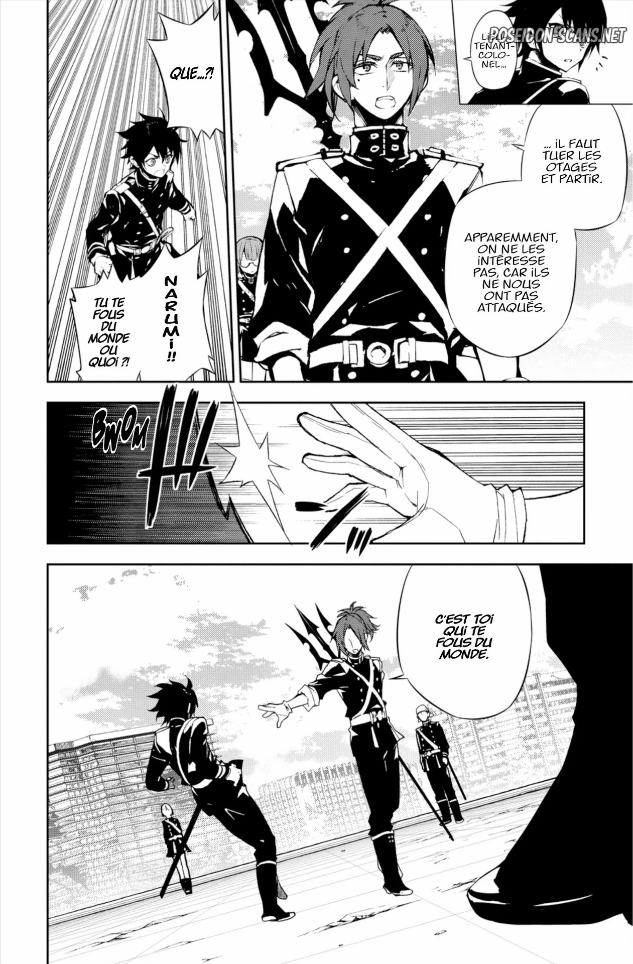 Chapter Image 667
