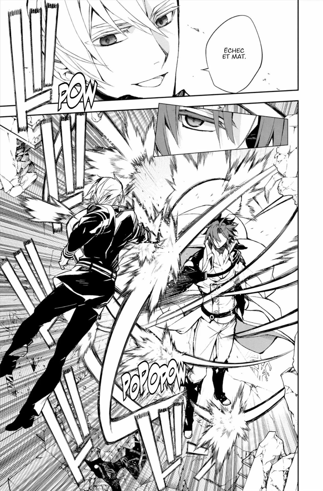 Chapter Image 593