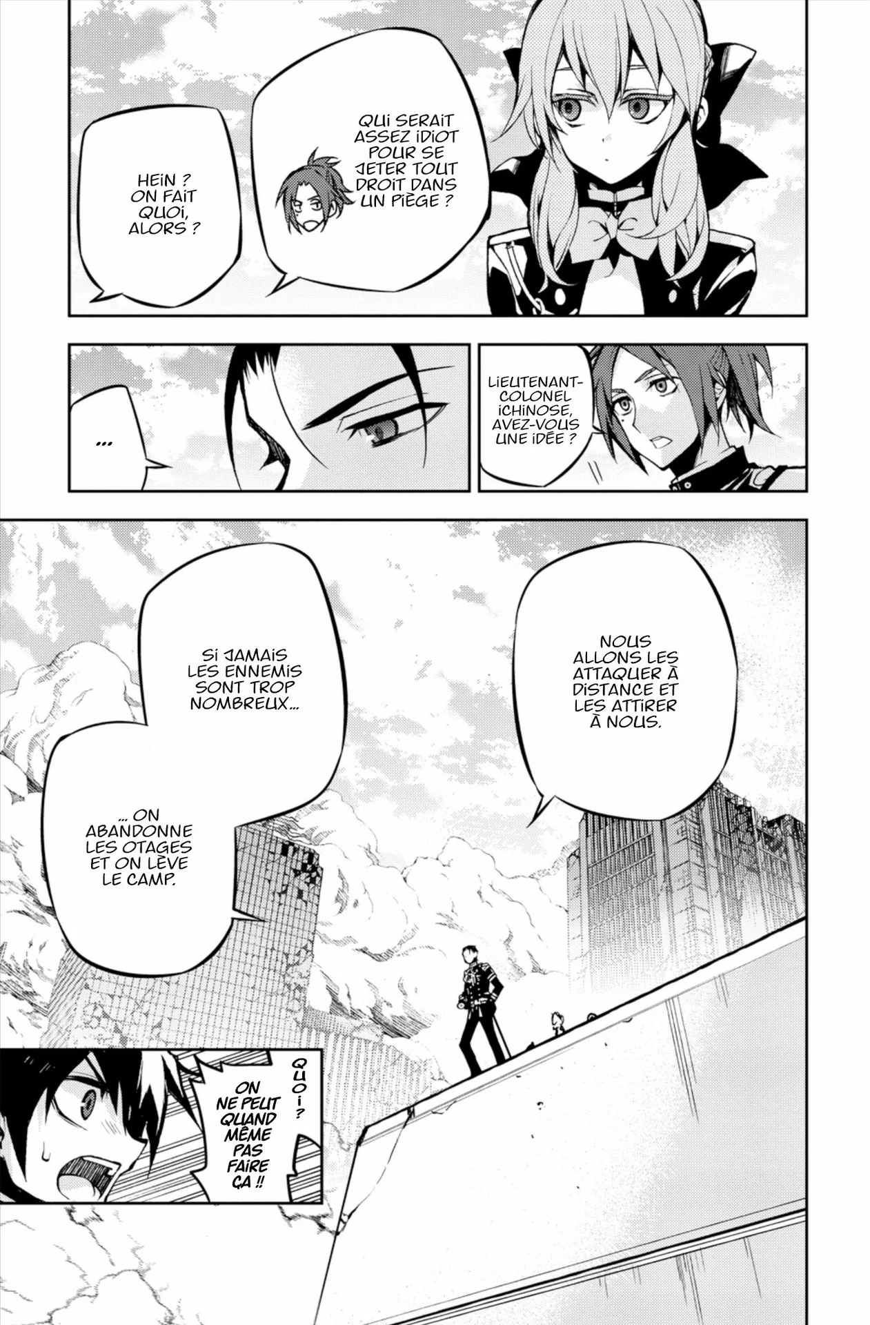 Chapter Image 38