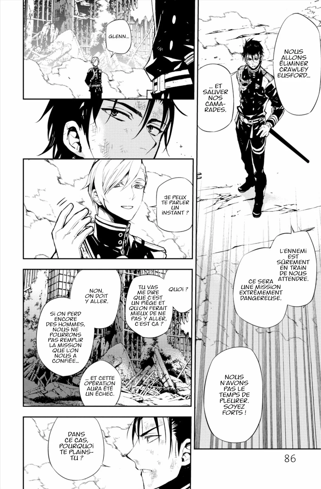 Chapter Image 75