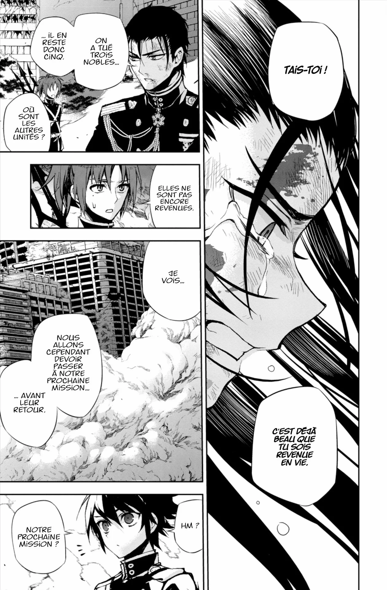 Chapter Image 963