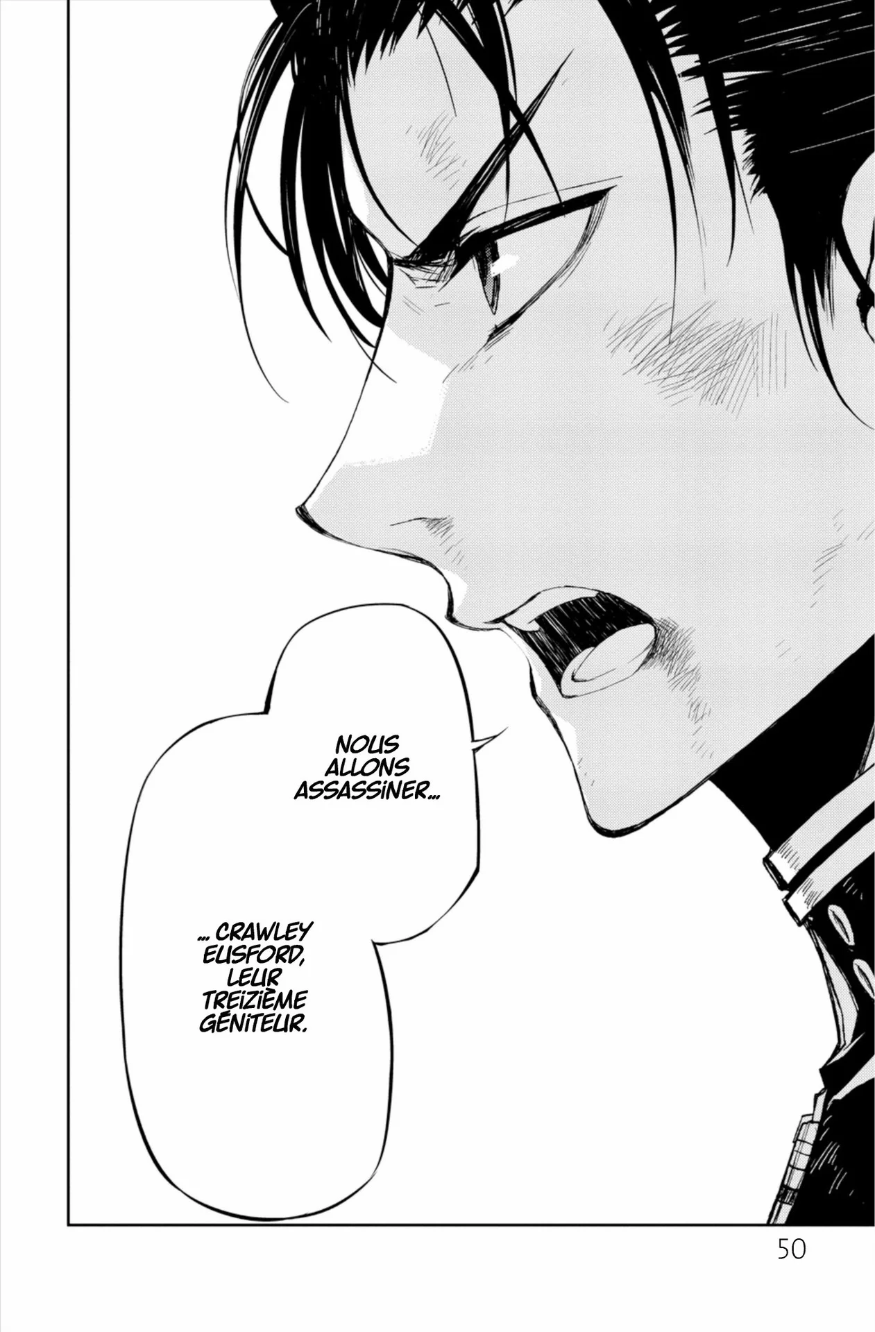 Chapter Image 741
