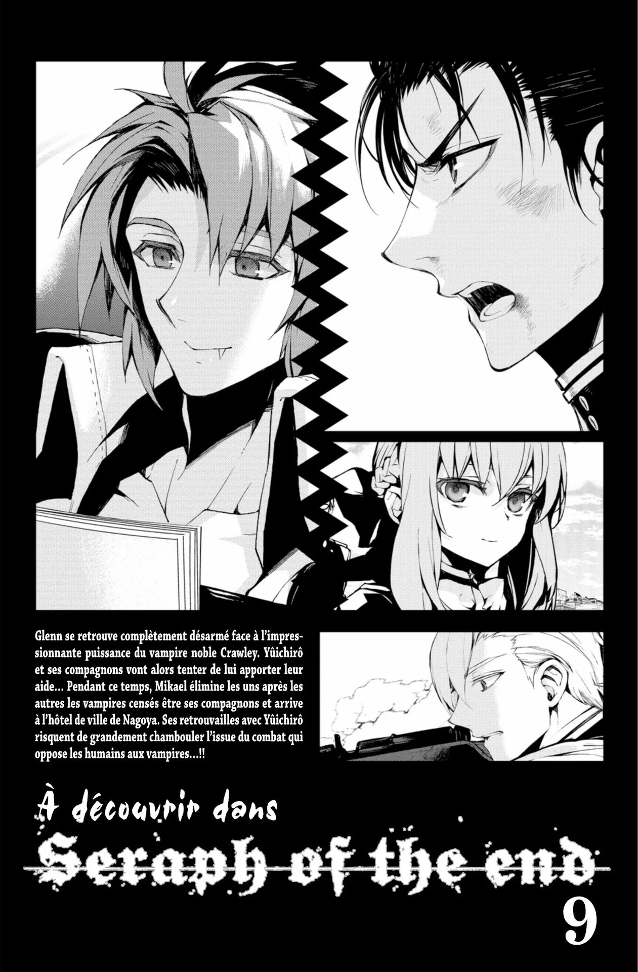 Chapter Image 297