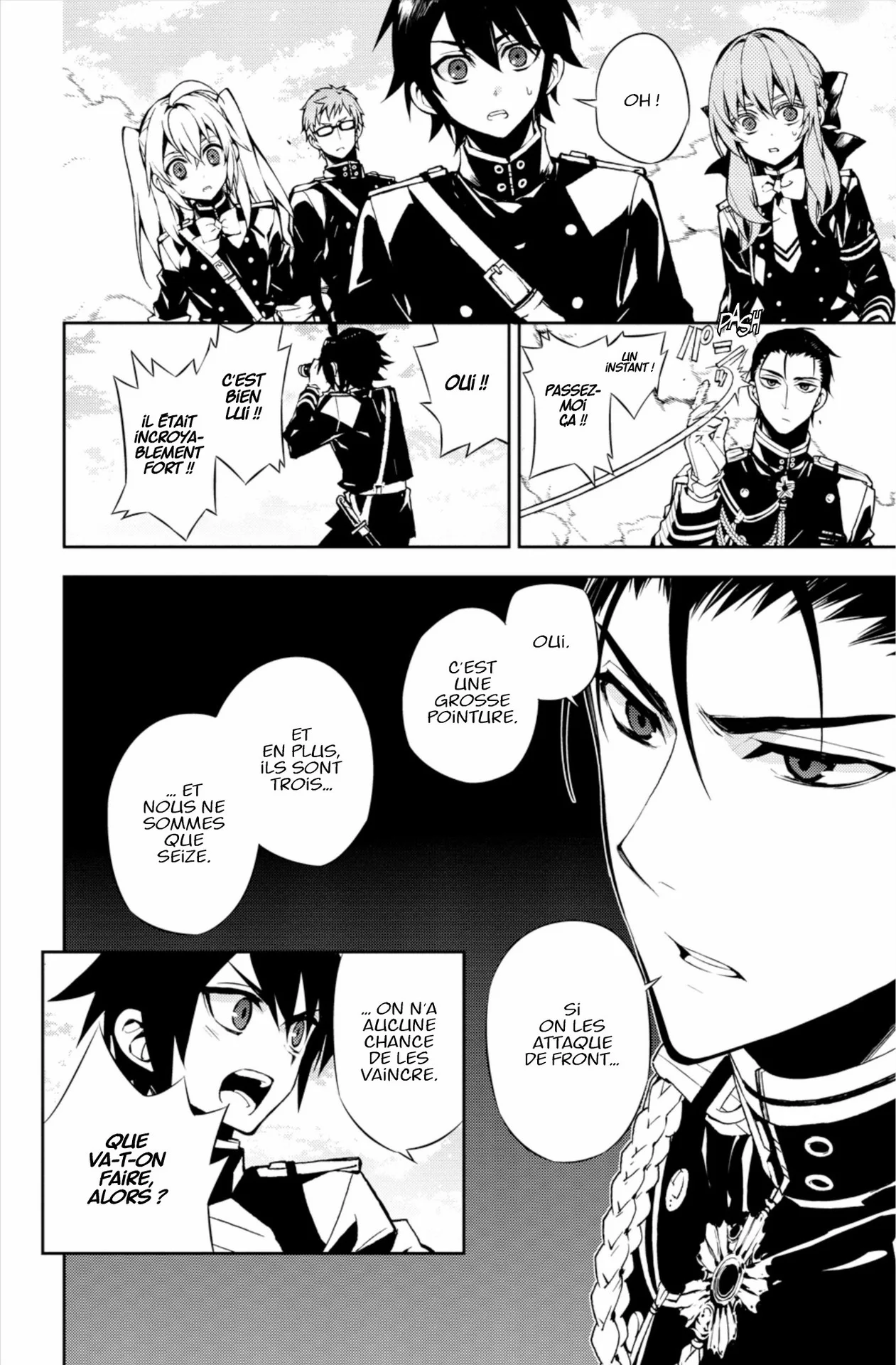 Chapter Image 593