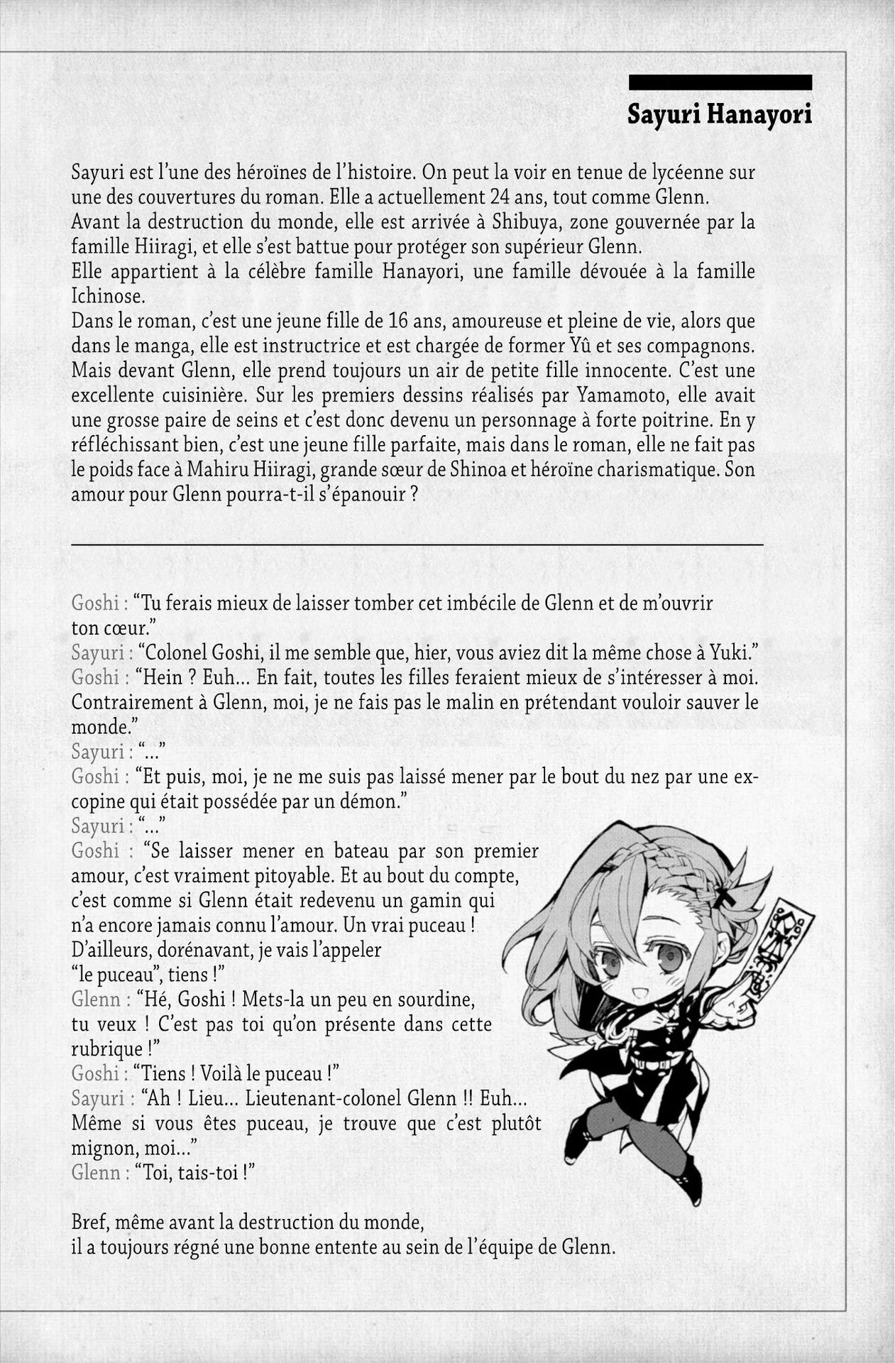 Chapter Image 75
