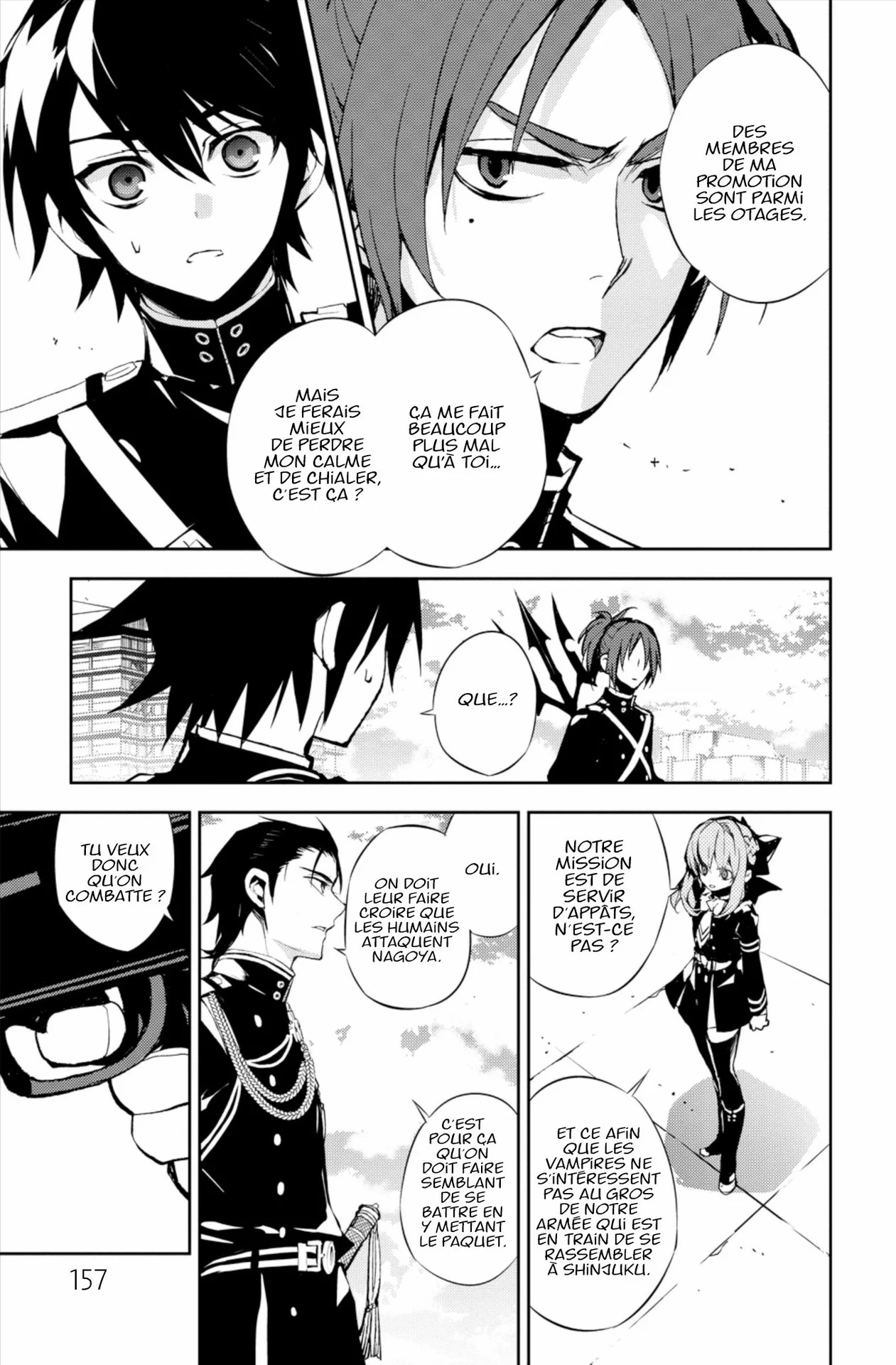 Chapter Image 704
