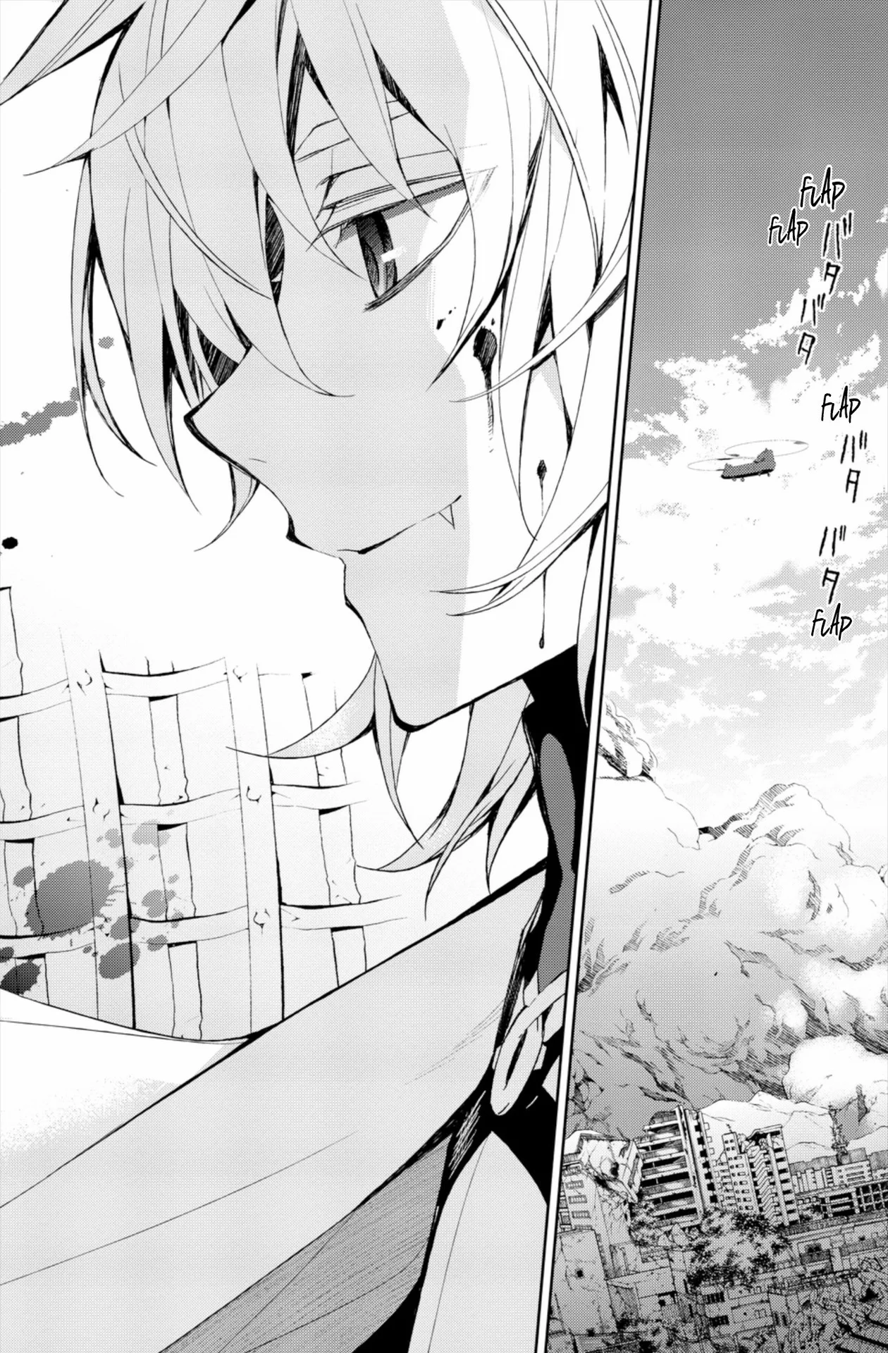 Chapter Image 926