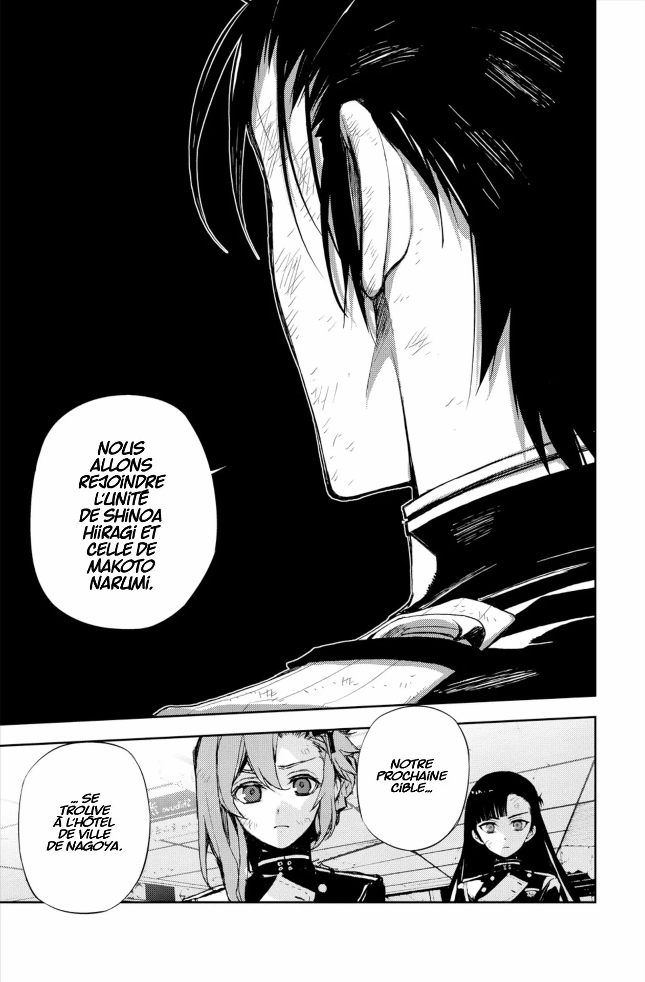 Chapter Image 704