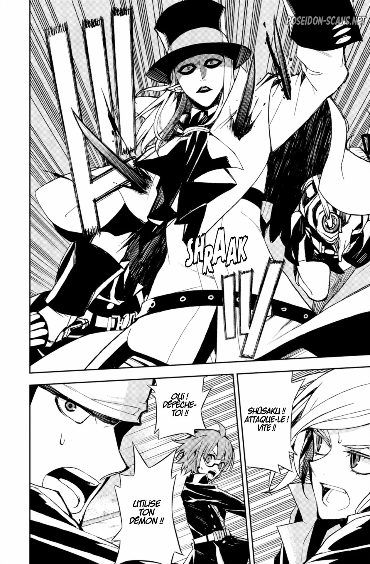 Chapter Image 556