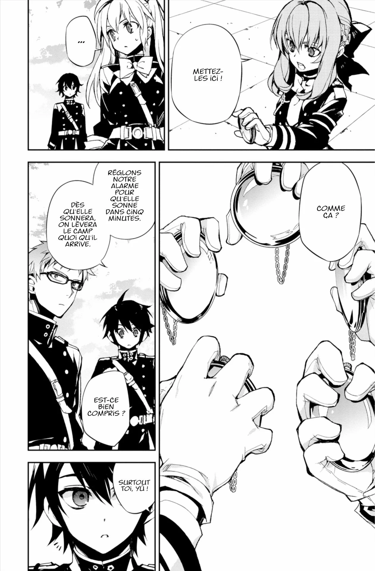 Chapter Image 186