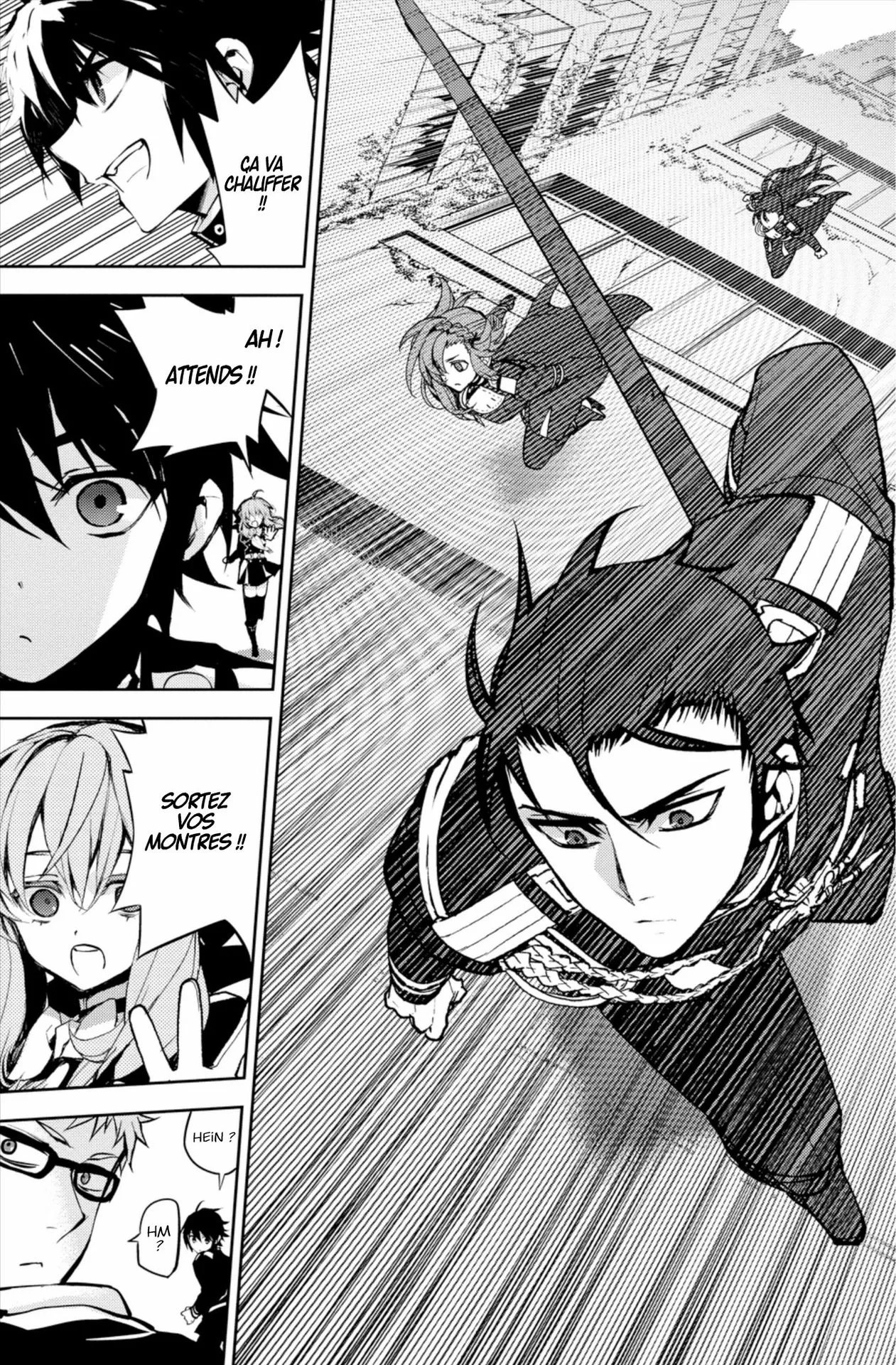 Chapter Image 149