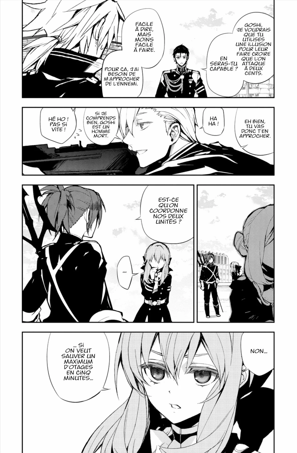 Chapter Image 963