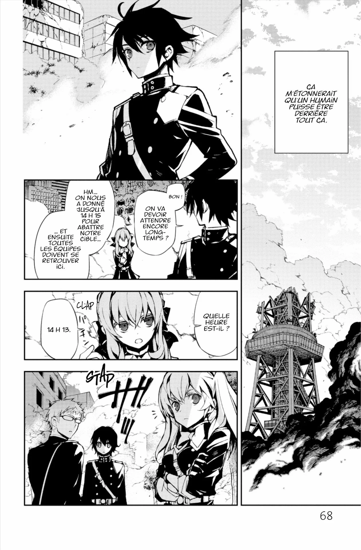 Chapter Image 408