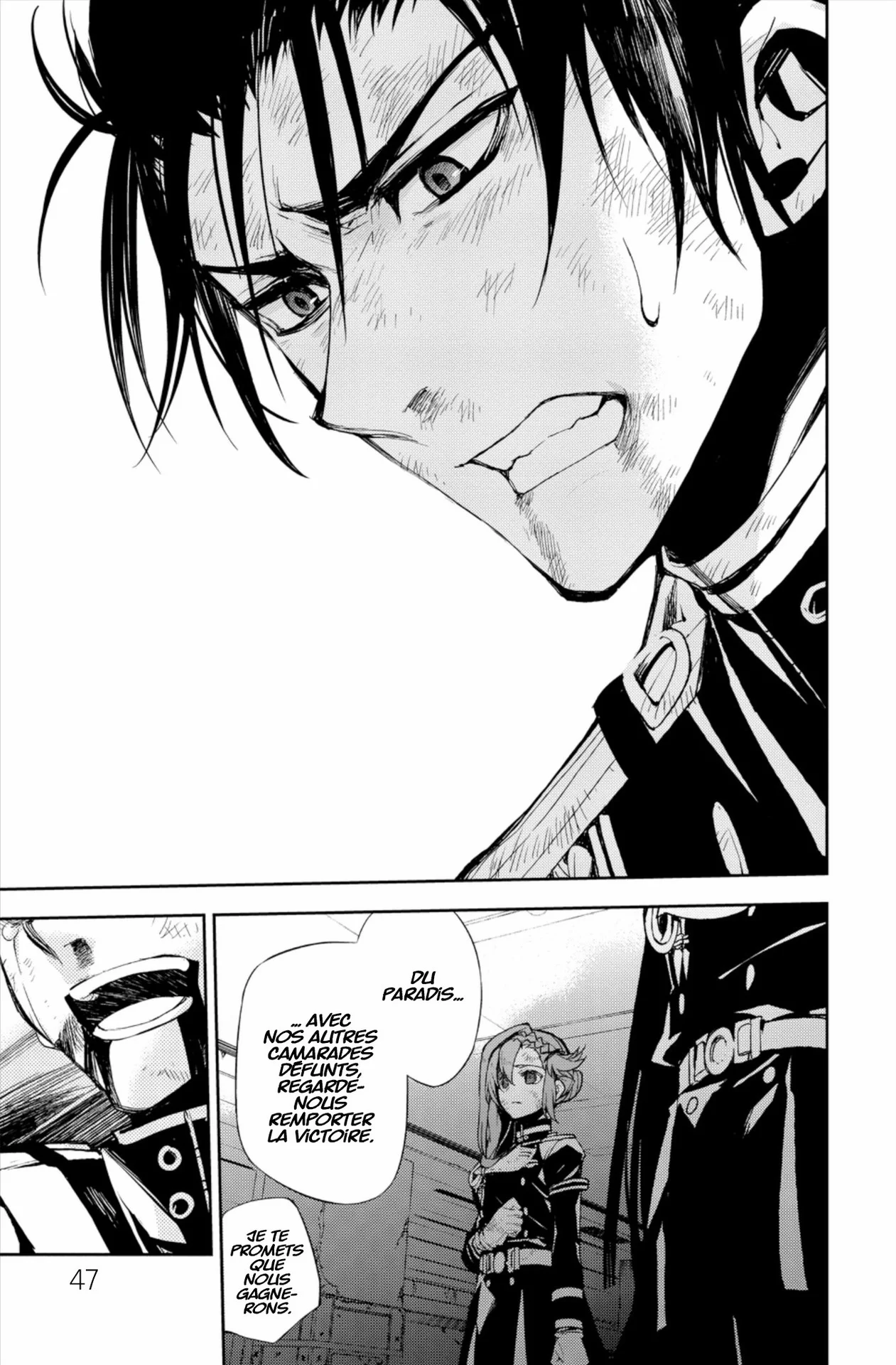 Chapter Image 630