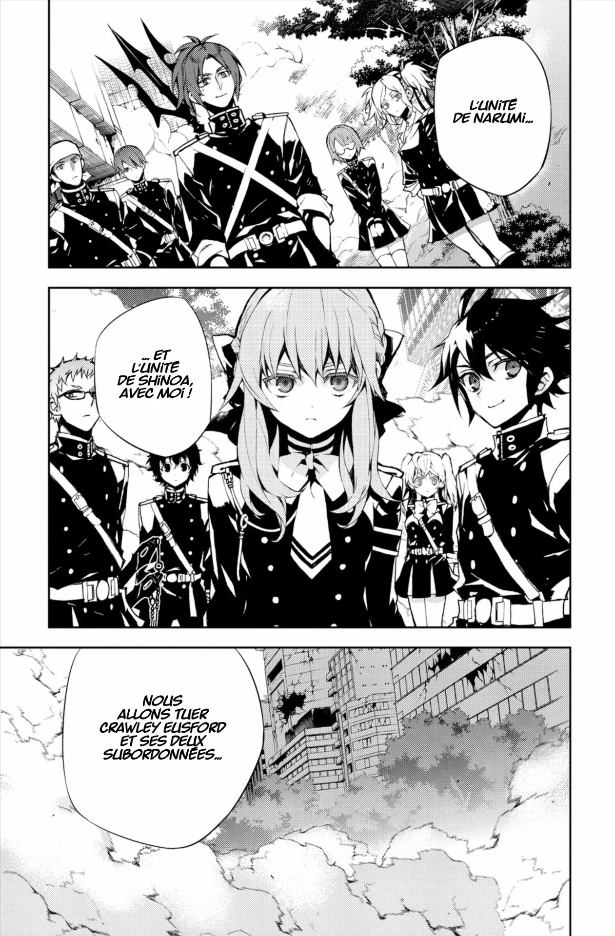 Chapter Image 260