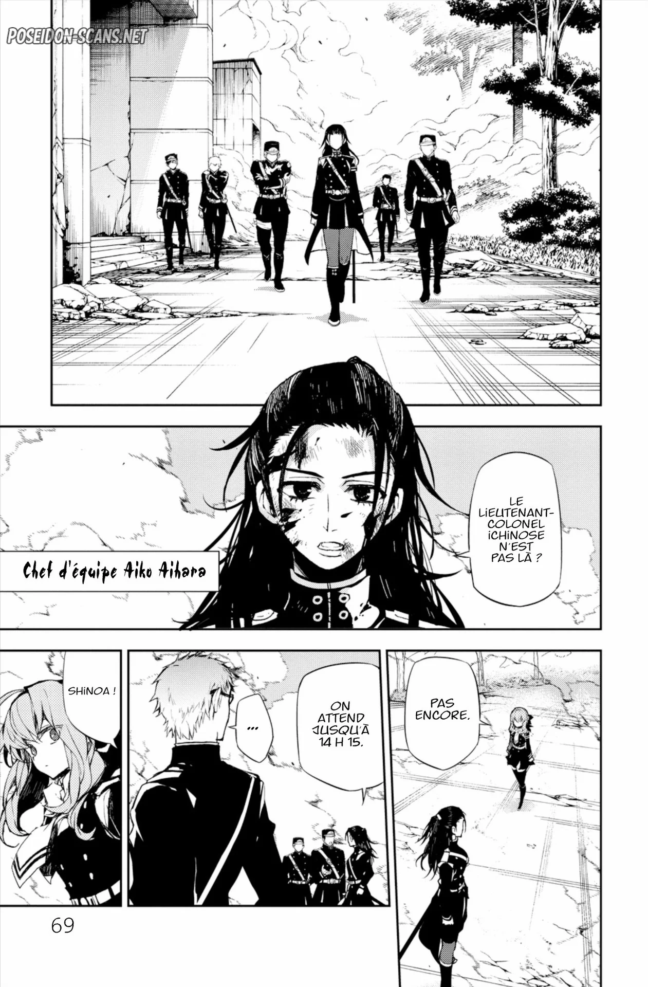 Chapter Image 445