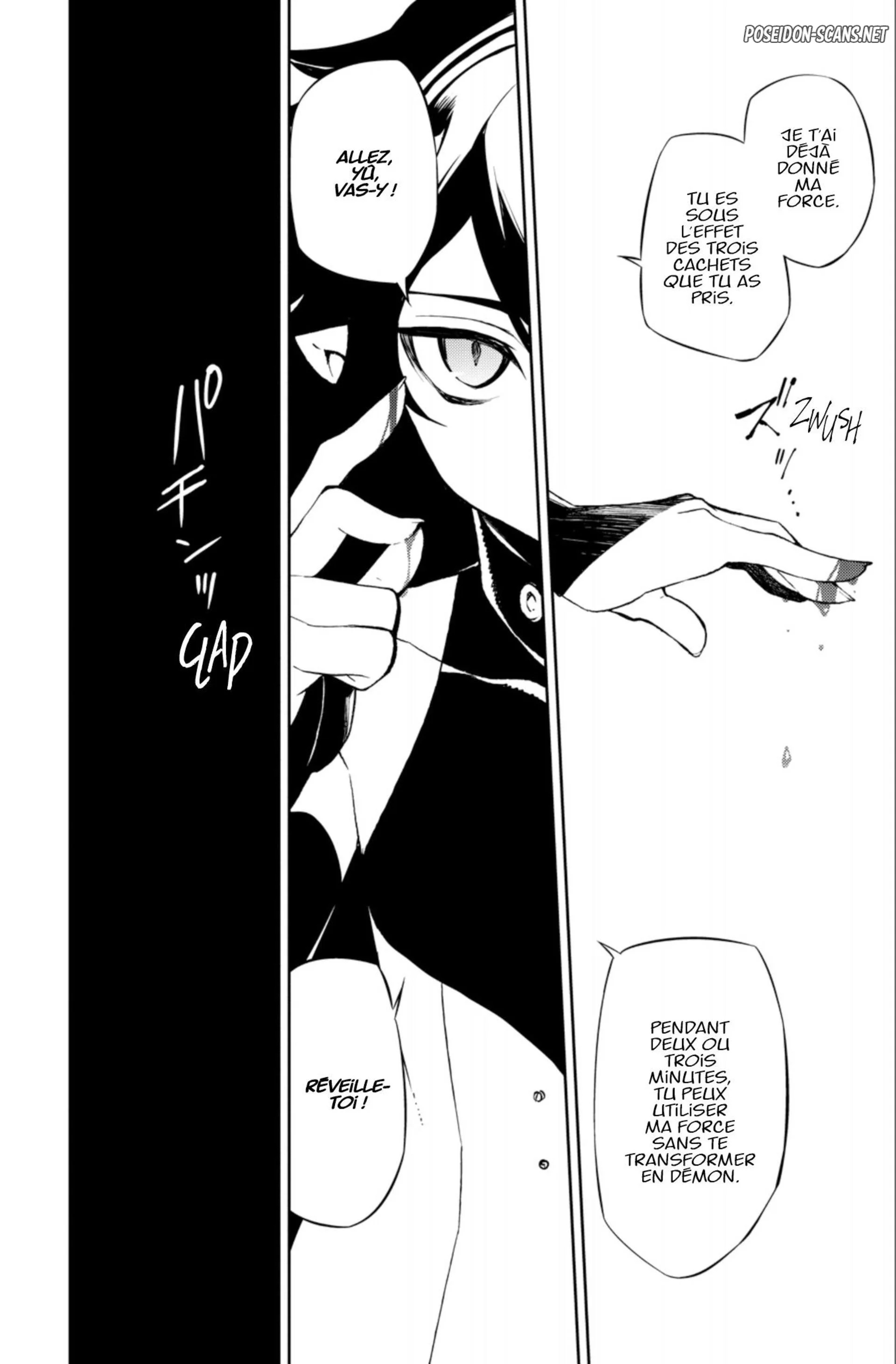 Chapter Image 667