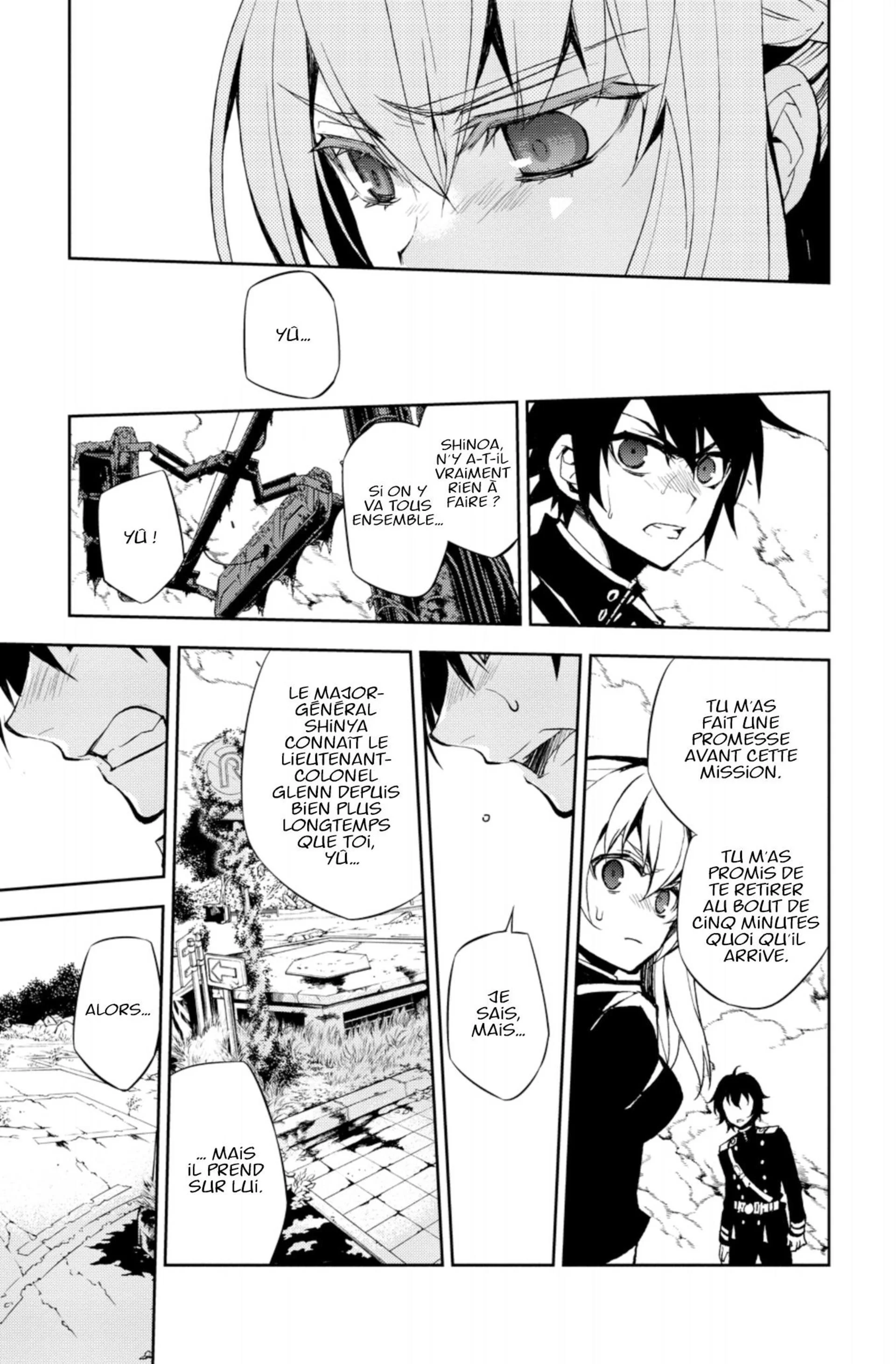 Chapter Image 371