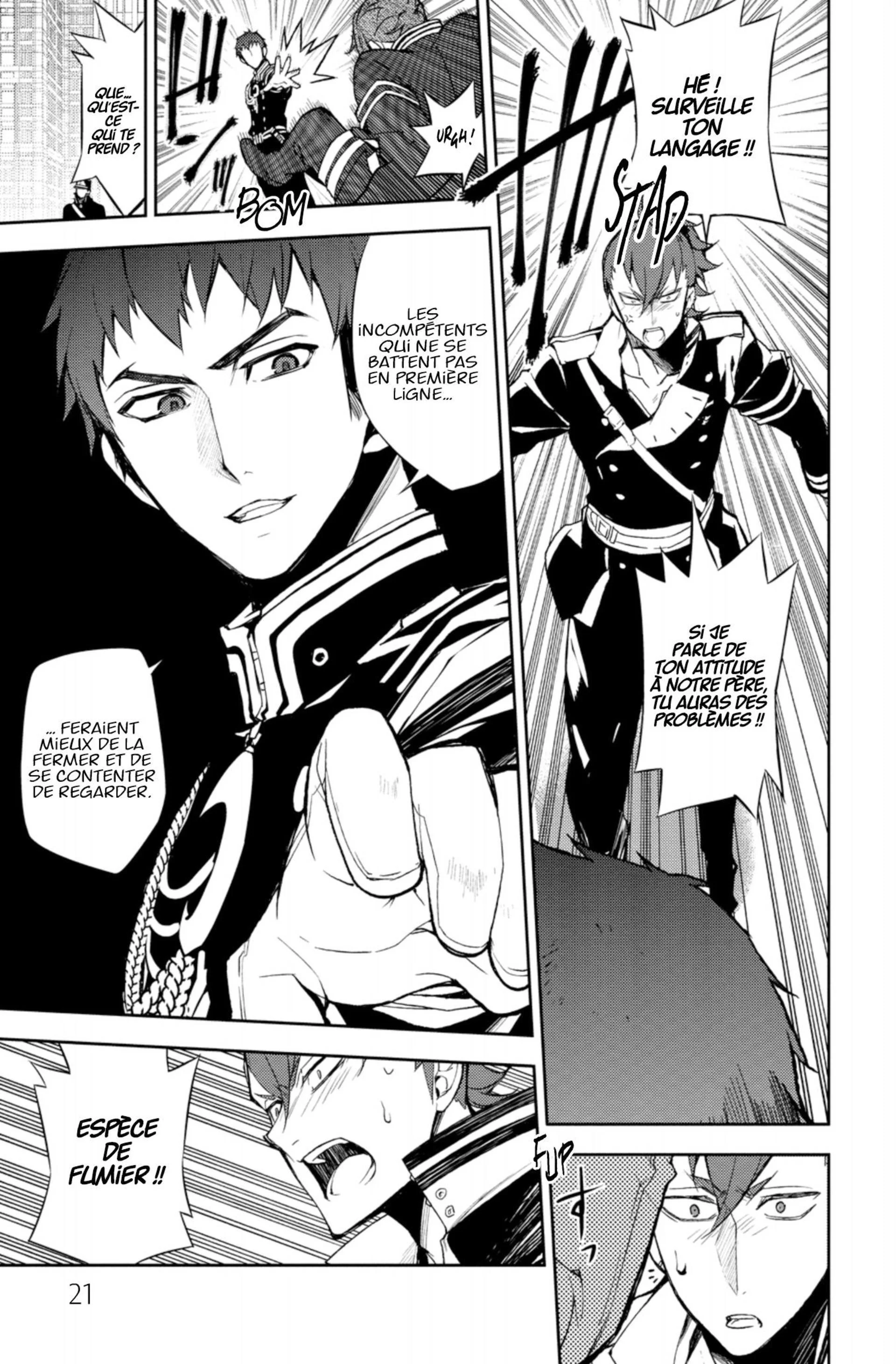 Chapter Image 593