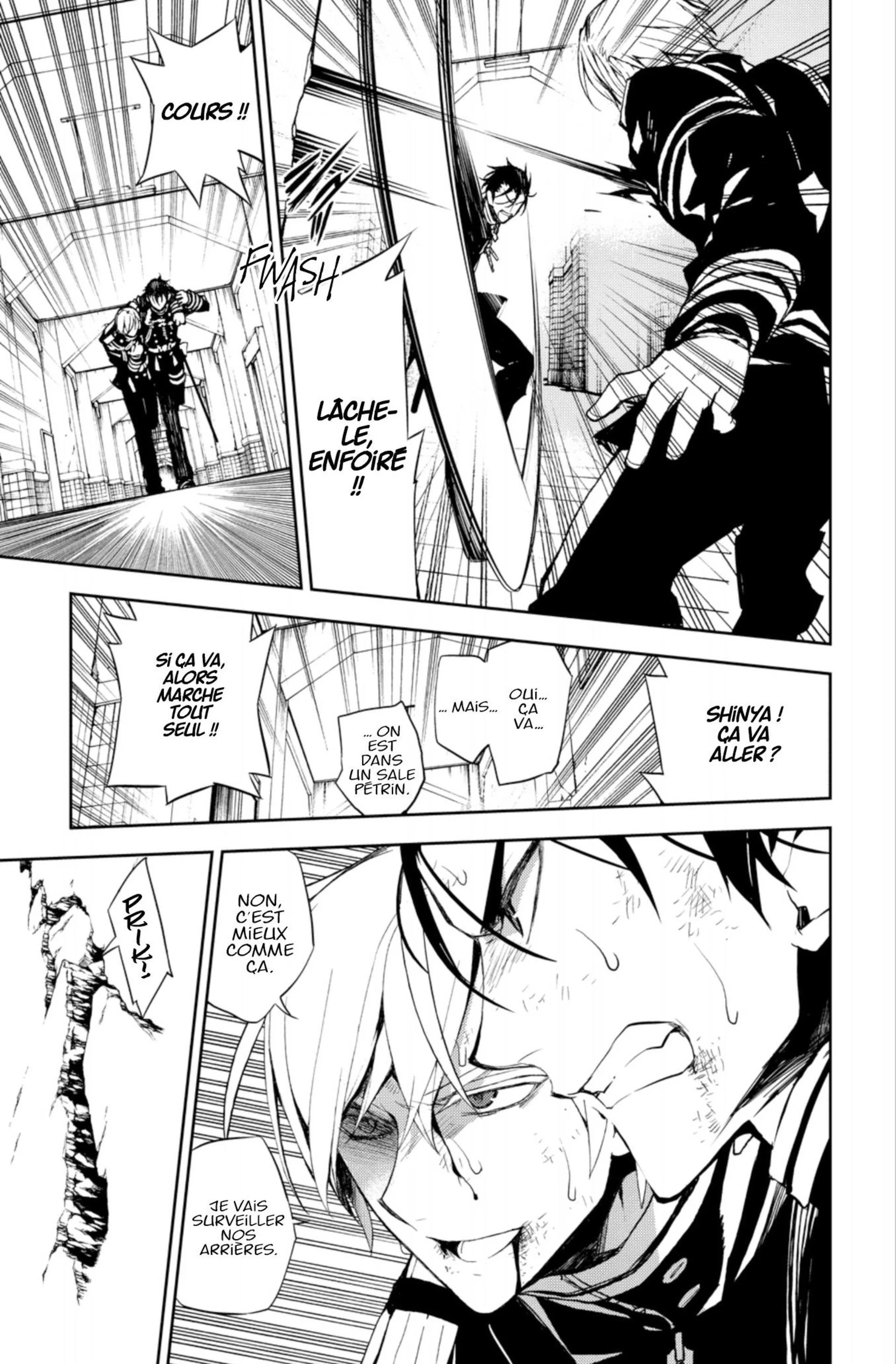 Chapter Image 186