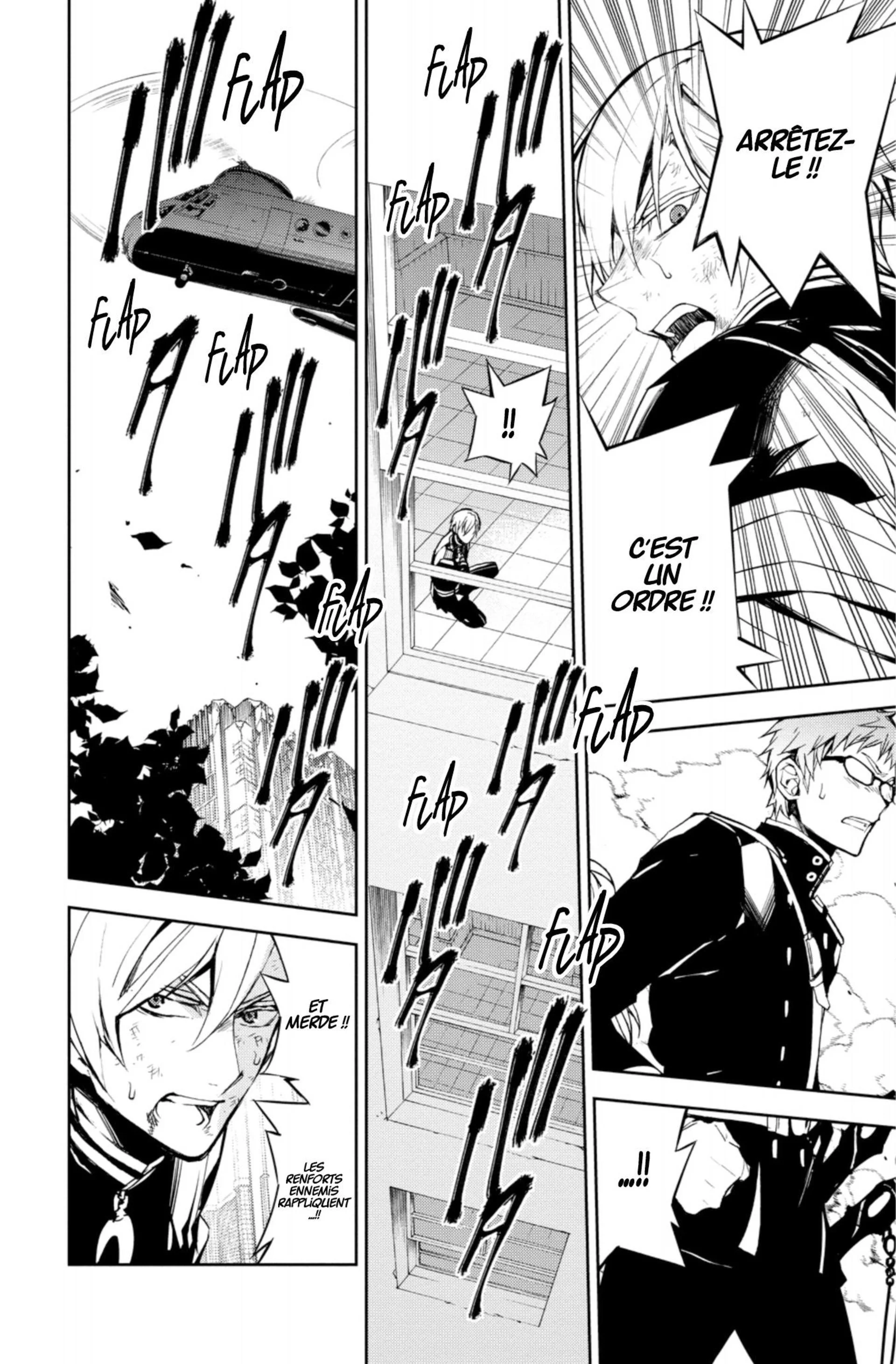Chapter Image 963