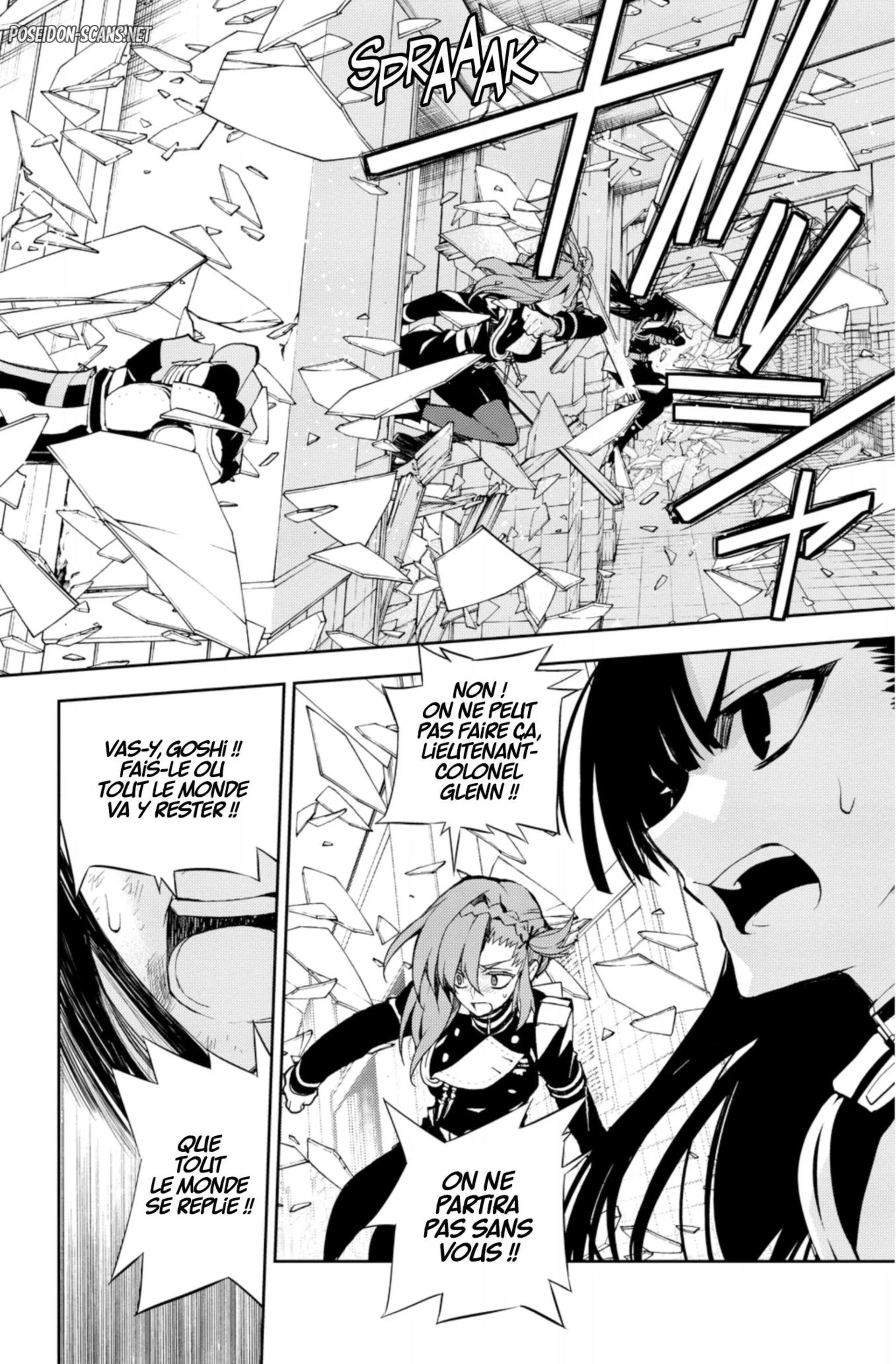 Chapter Image 112
