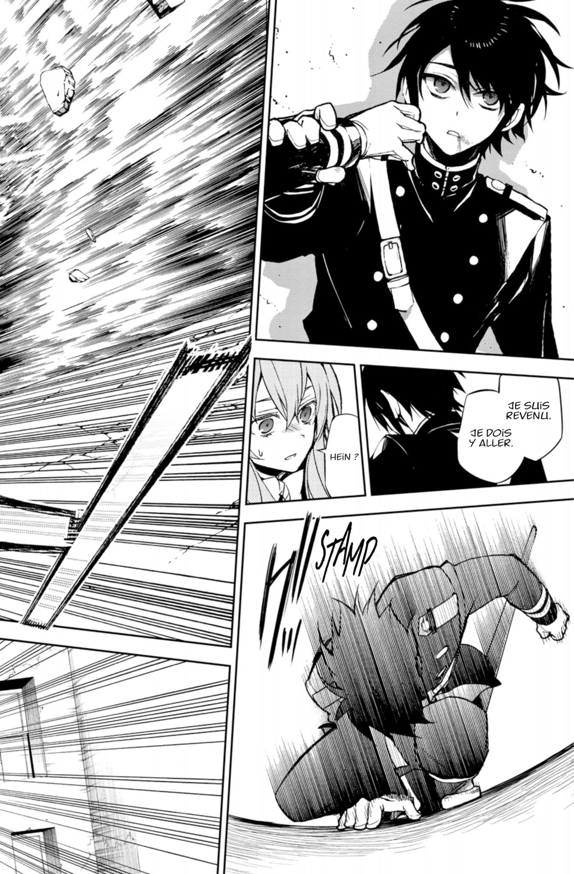 Chapter Image 741