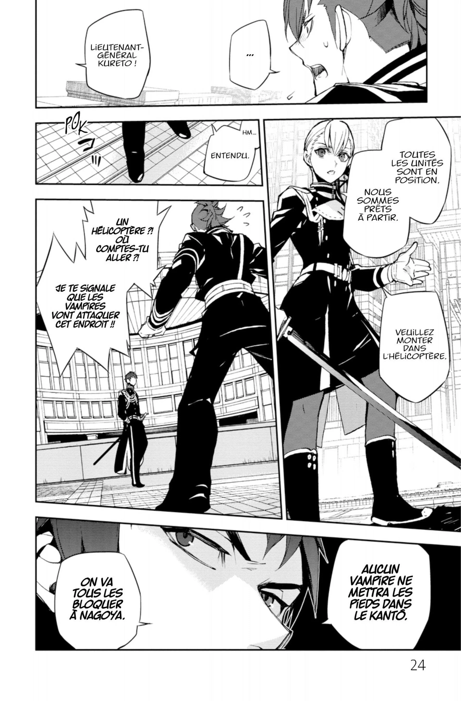 Chapter Image 704