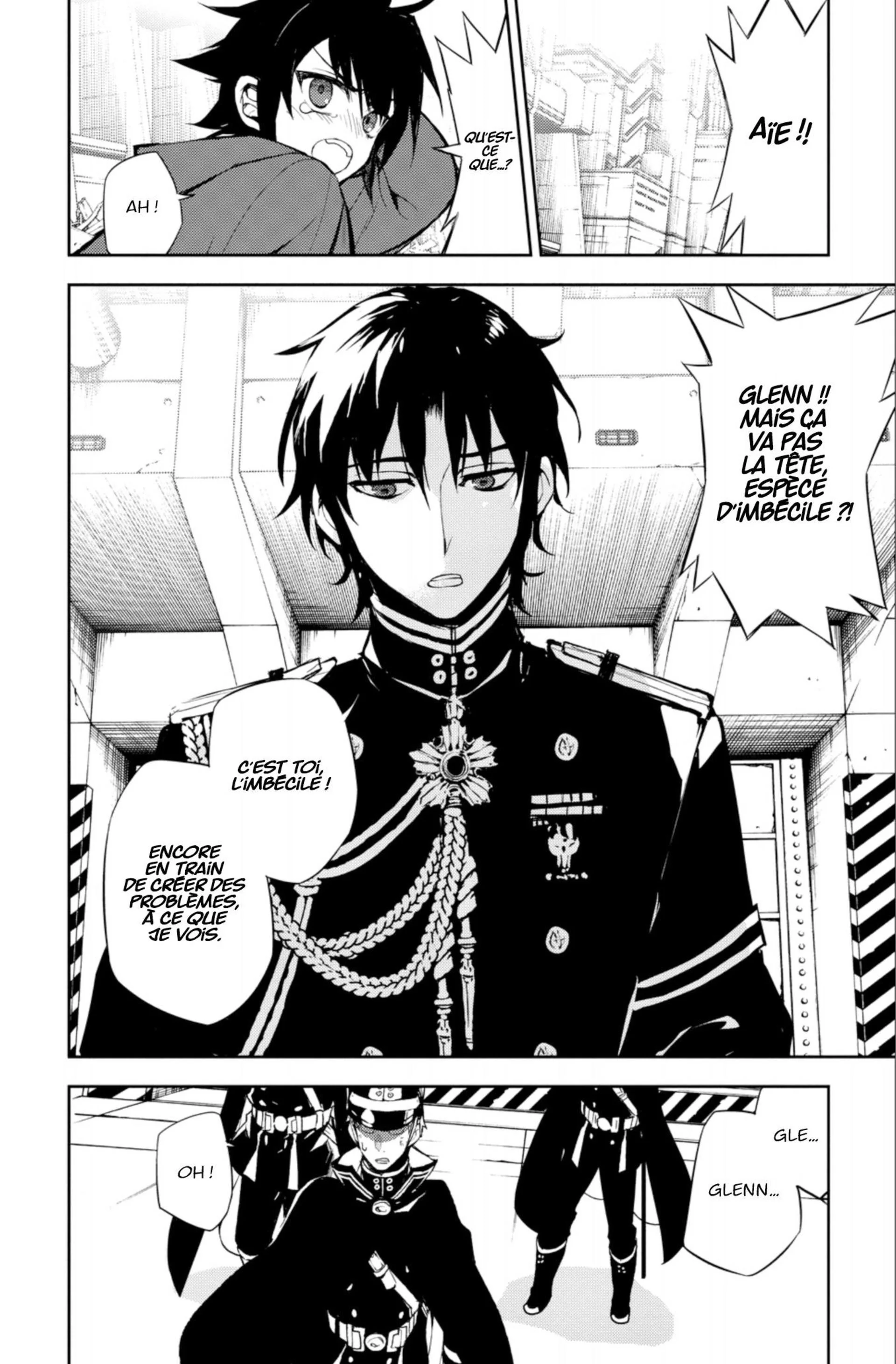 Chapter Image 371