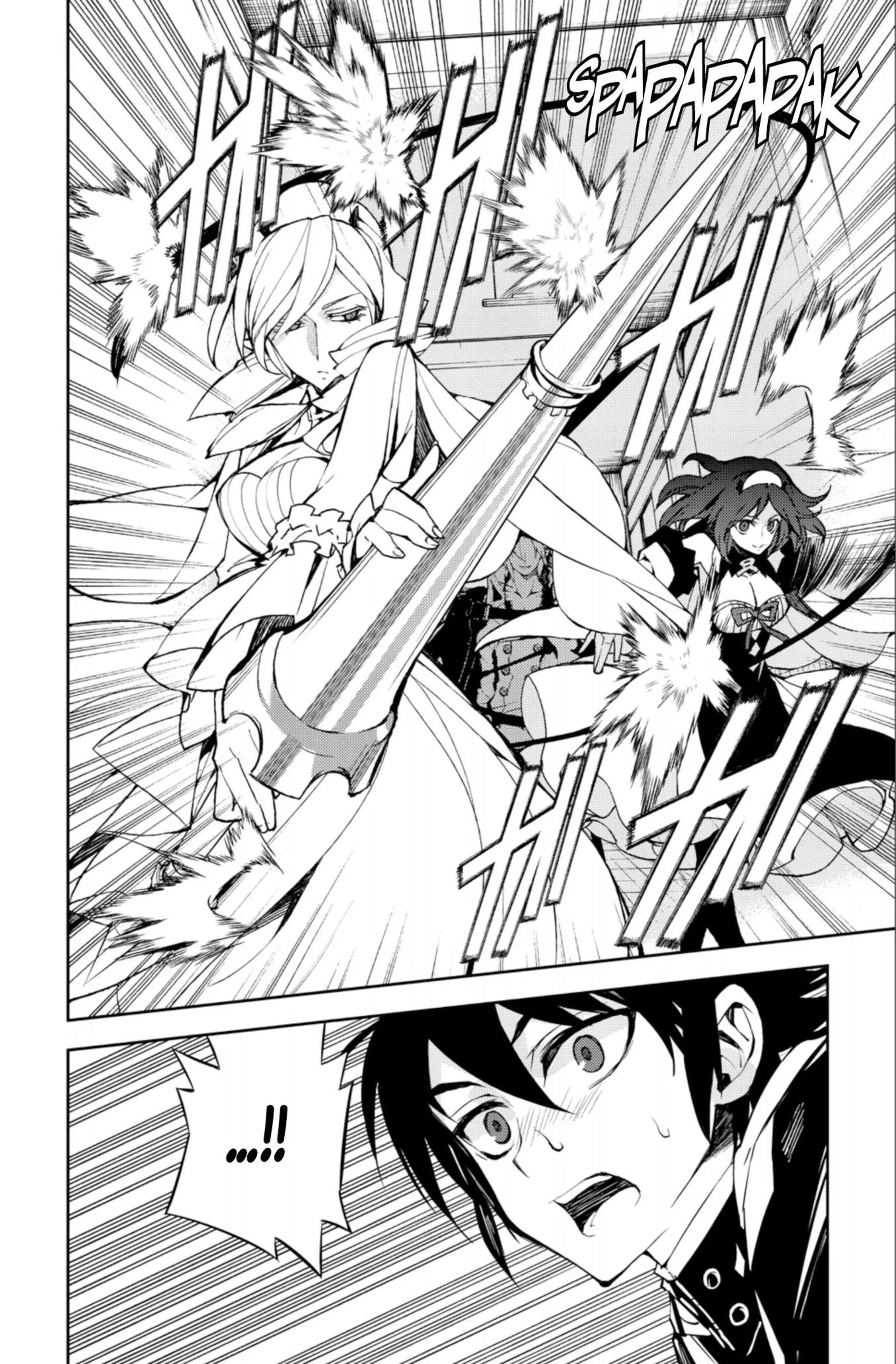 Chapter Image 741