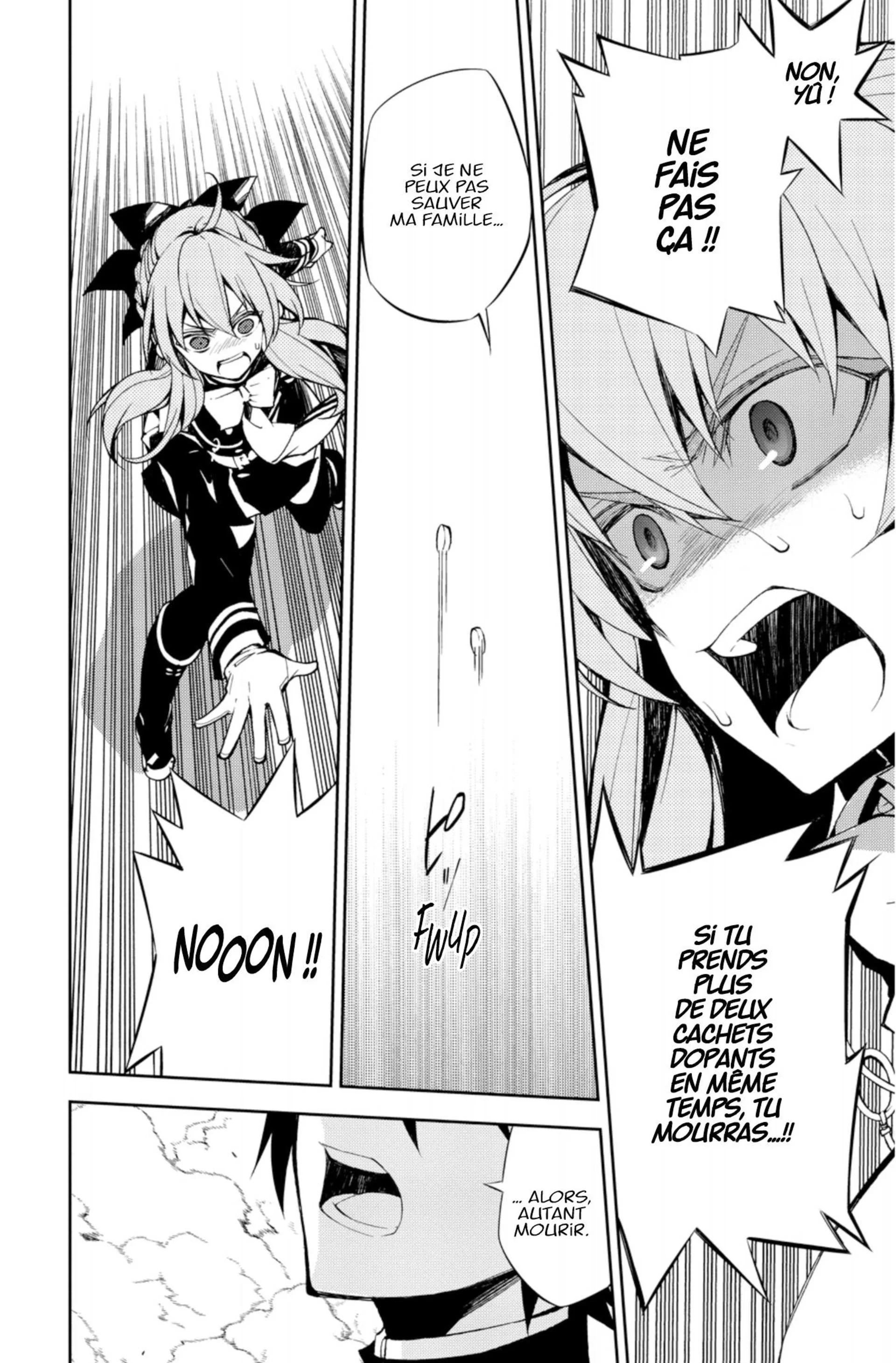 Chapter Image 75