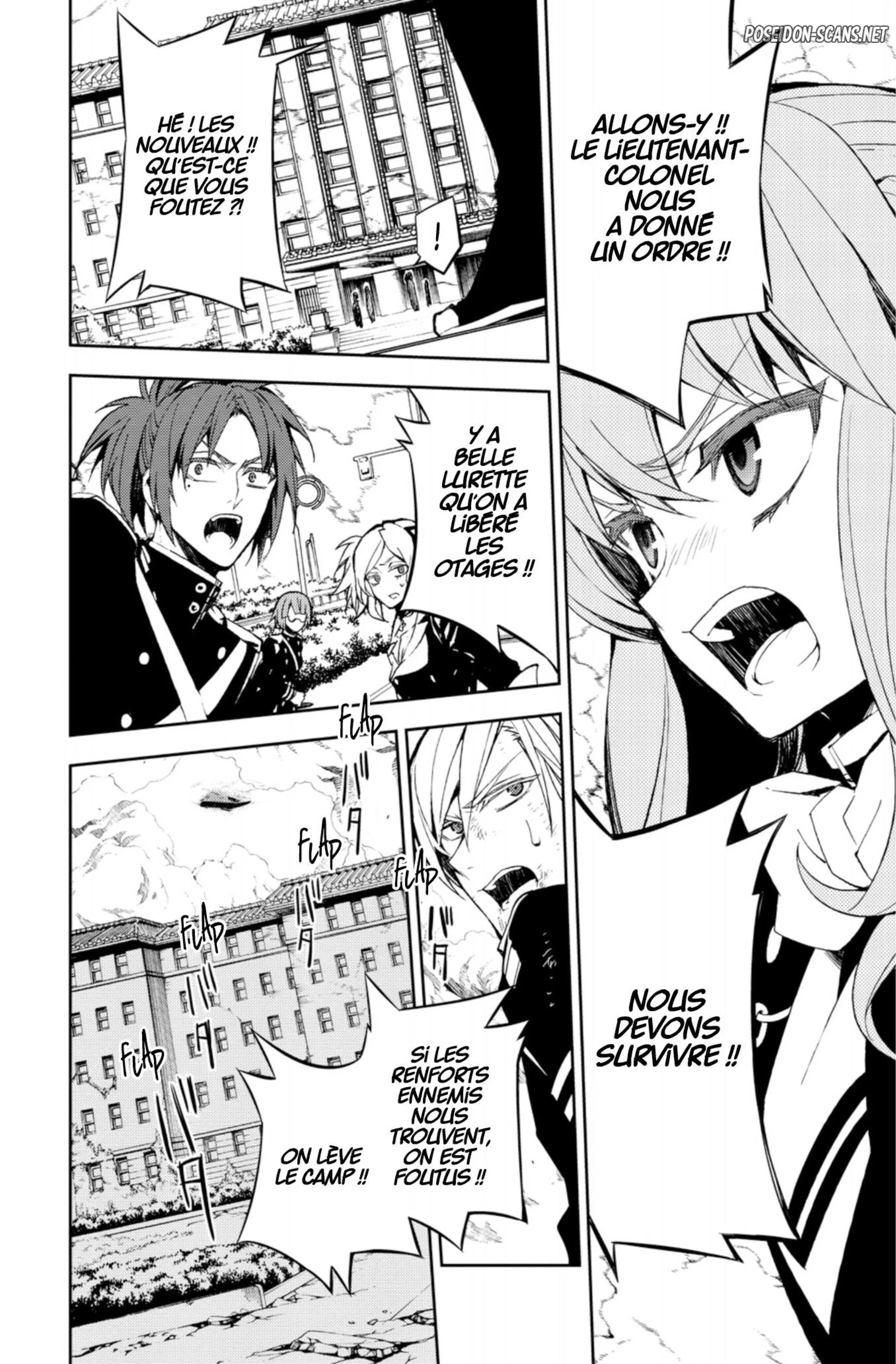 Chapter Image 778