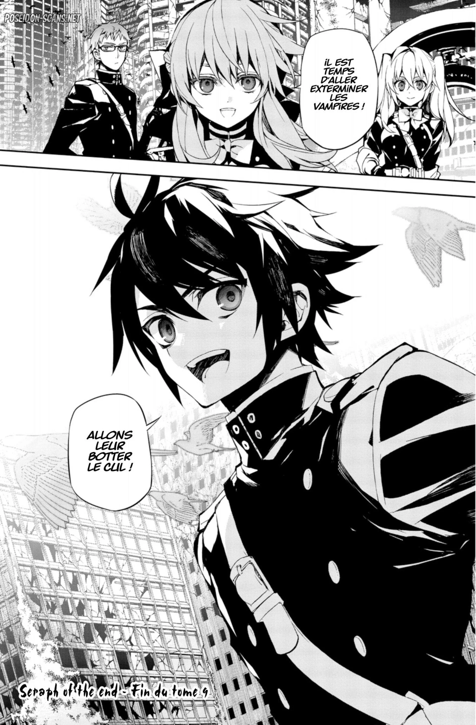 Chapter Image 223