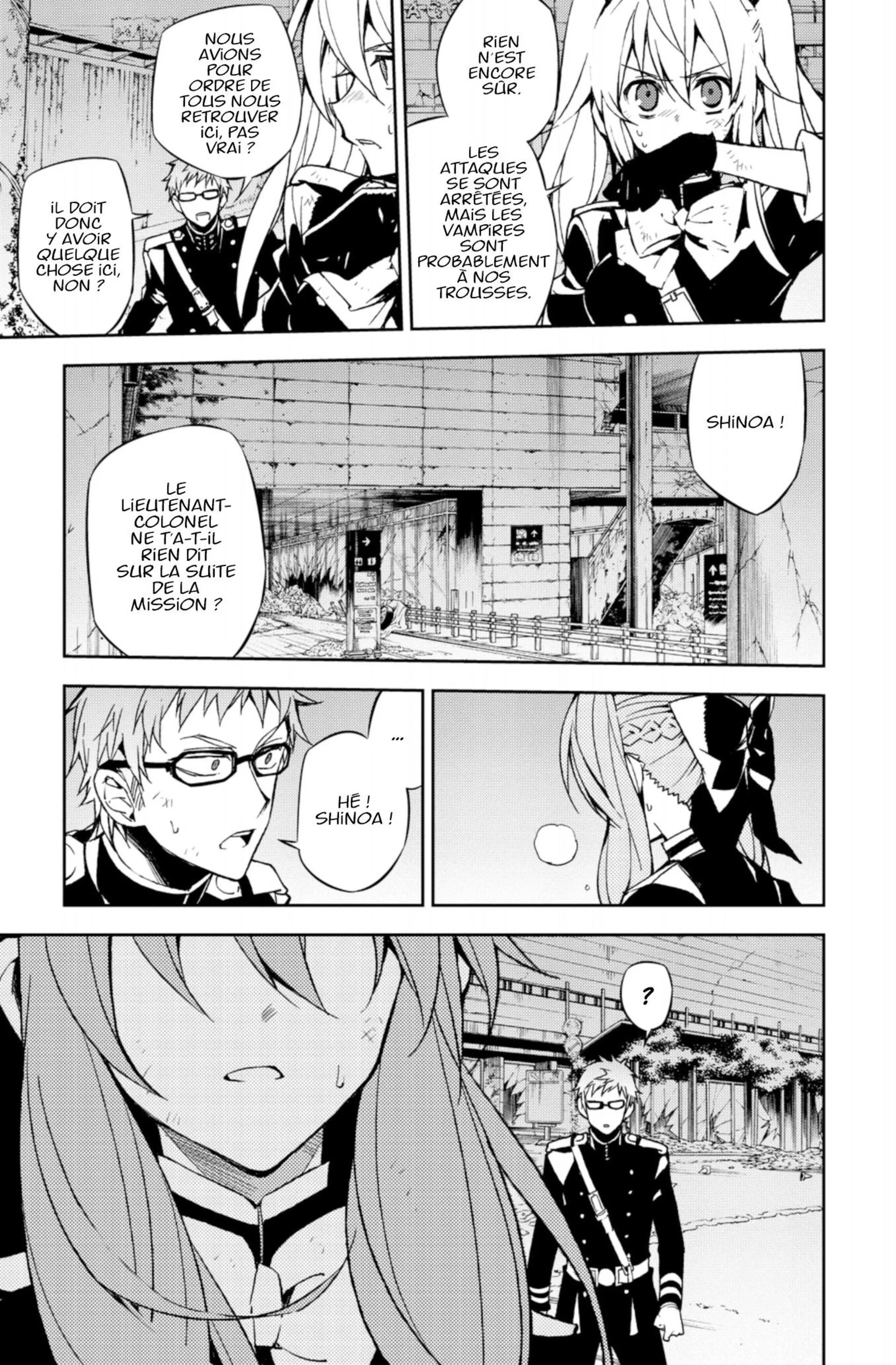Chapter Image 408