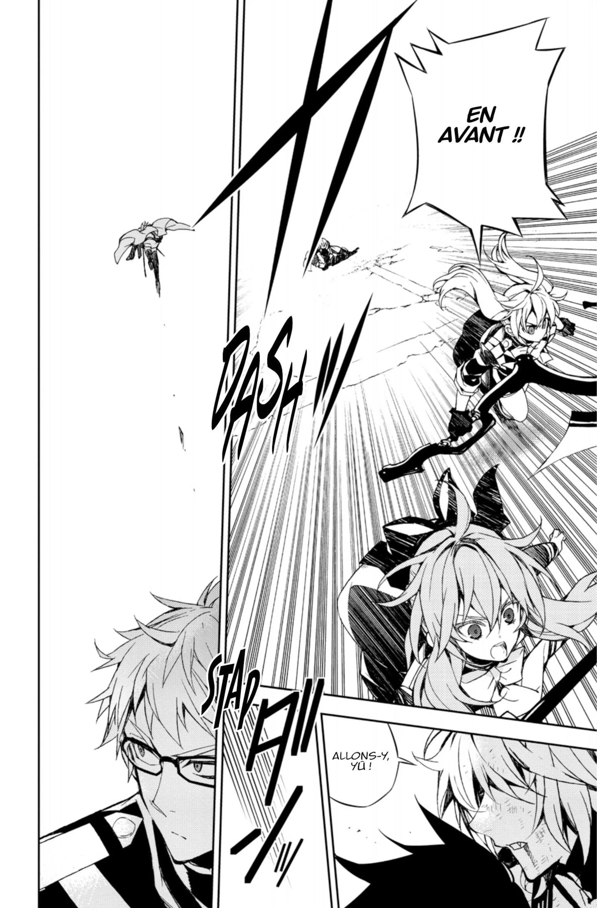 Chapter Image 519