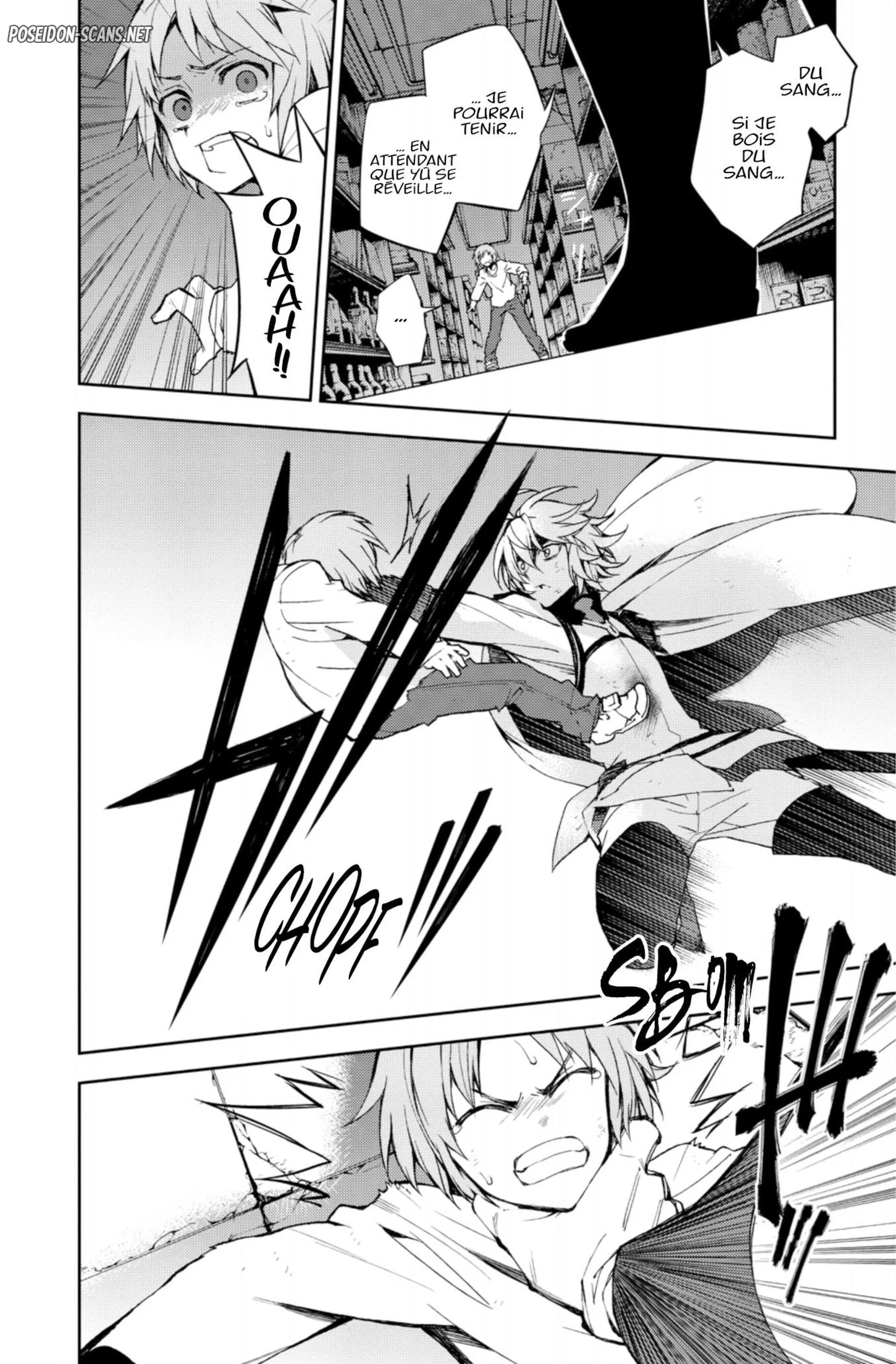 Chapter Image 112