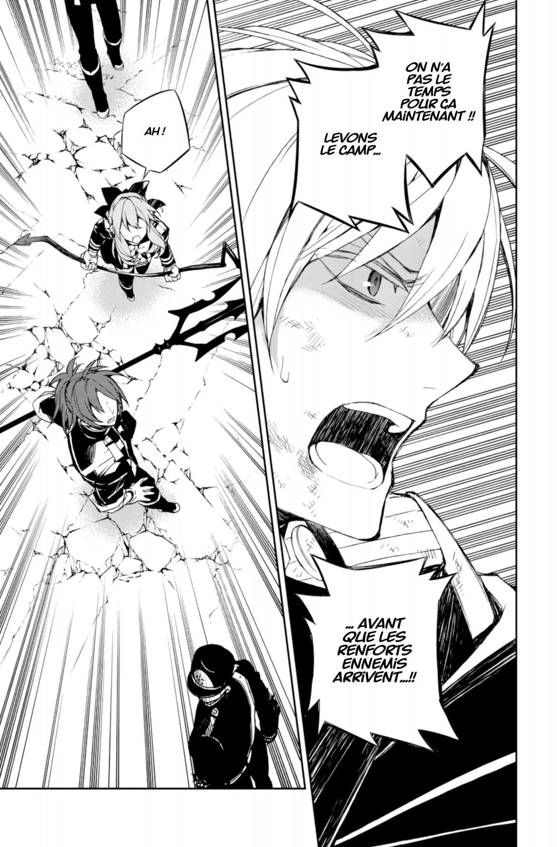 Chapter Image 630