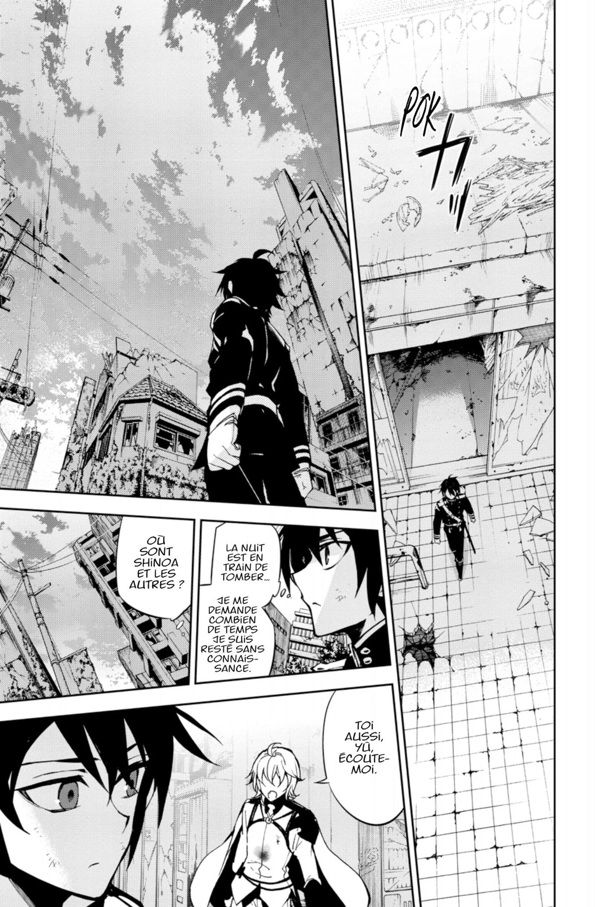 Chapter Image 149