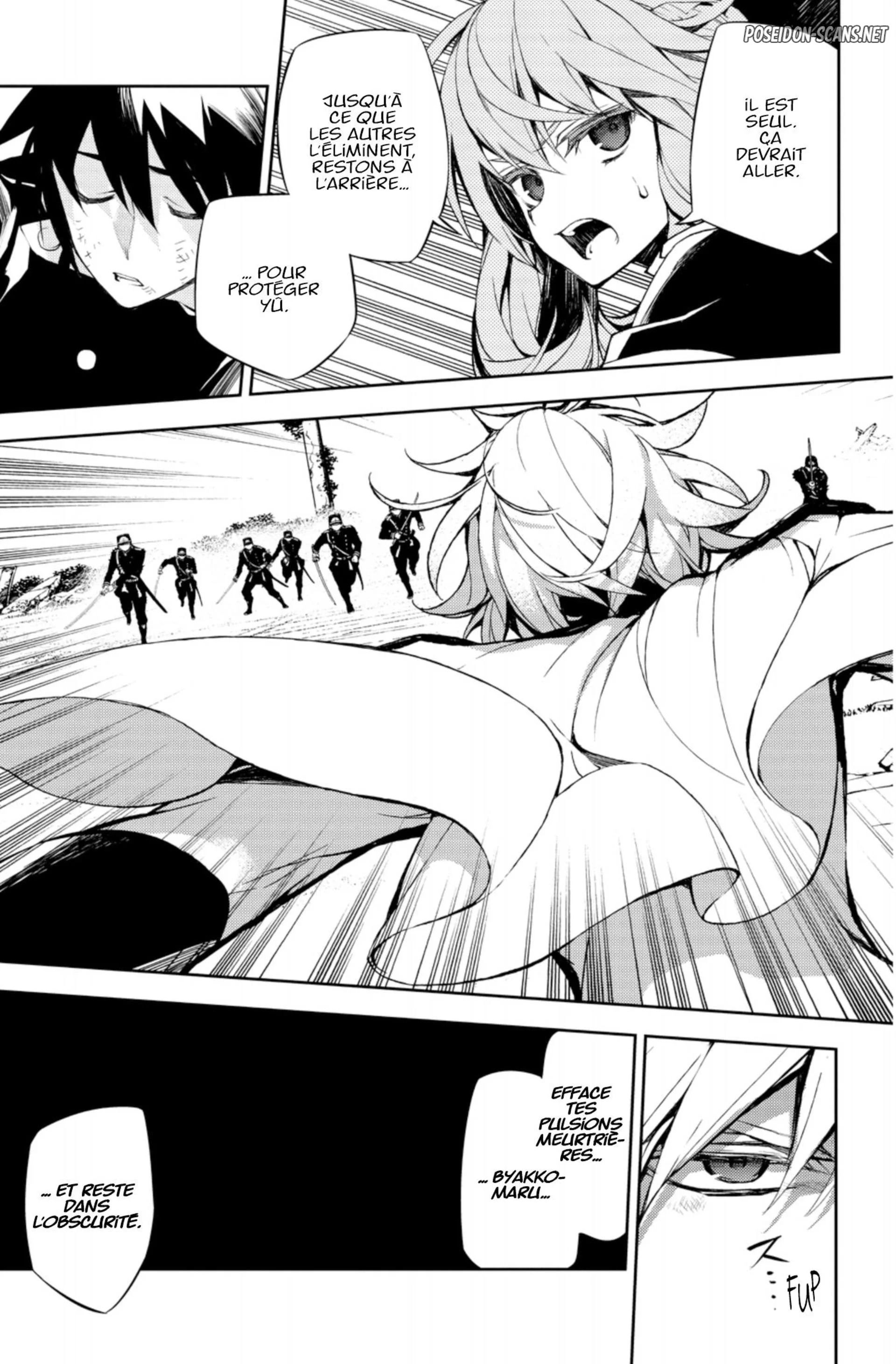 Chapter Image 445