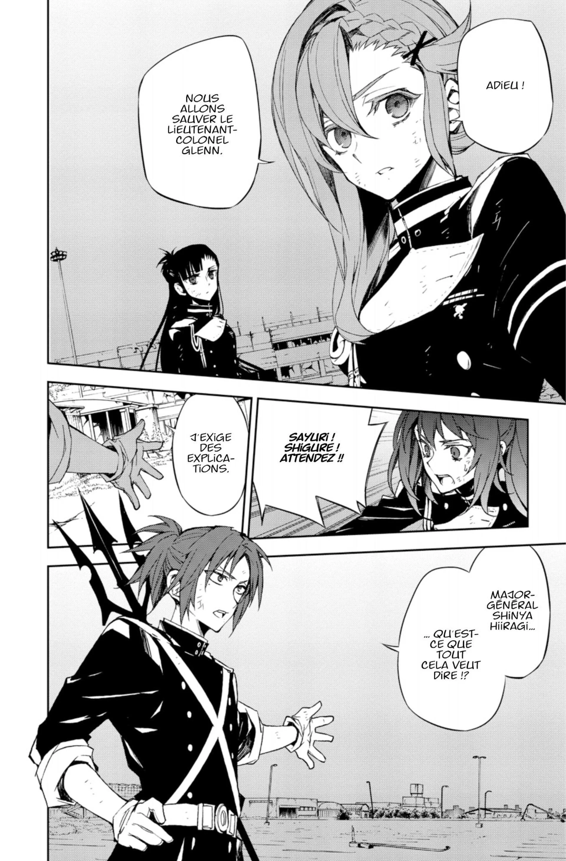 Chapter Image 963