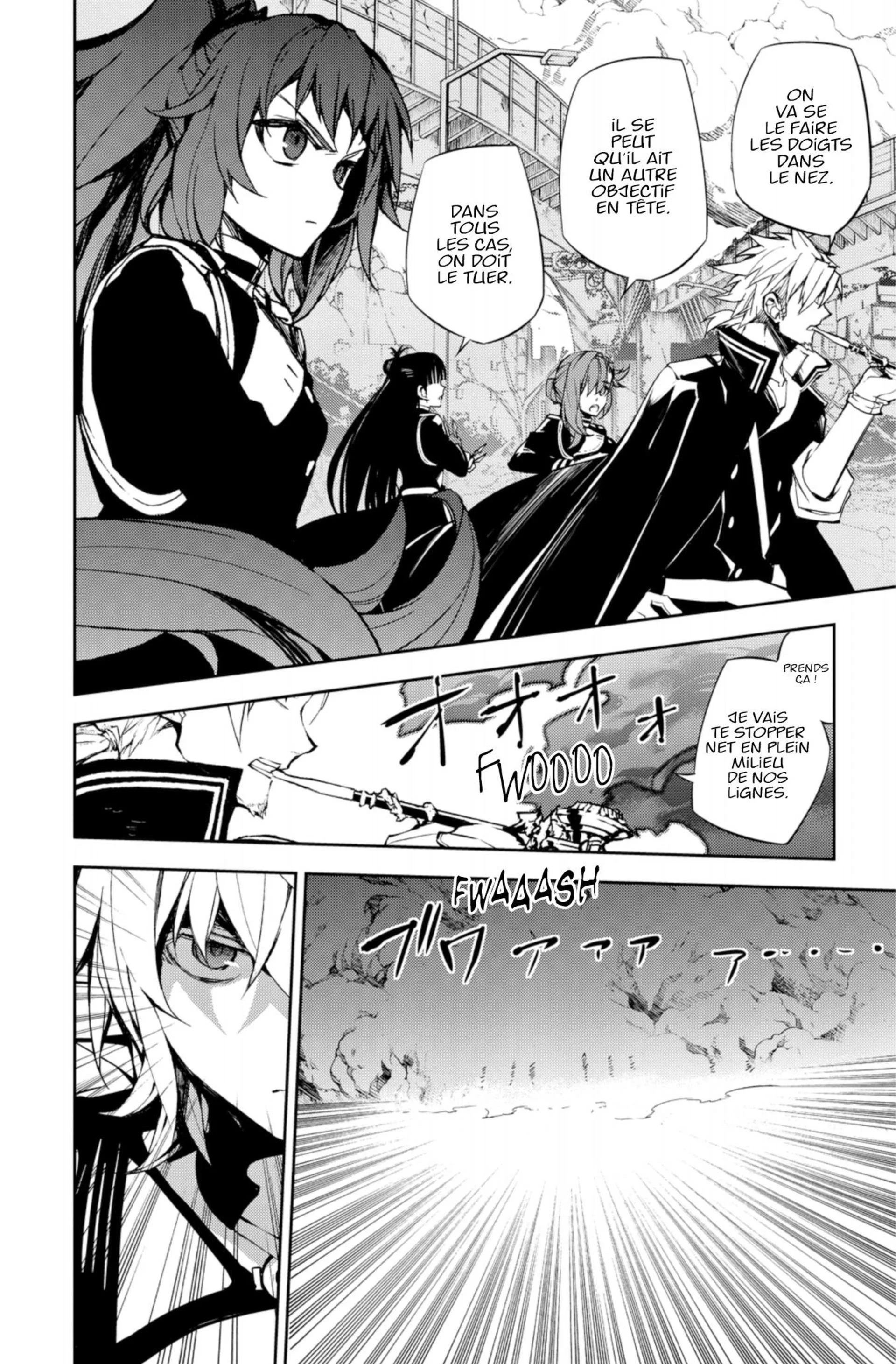 Chapter Image 630