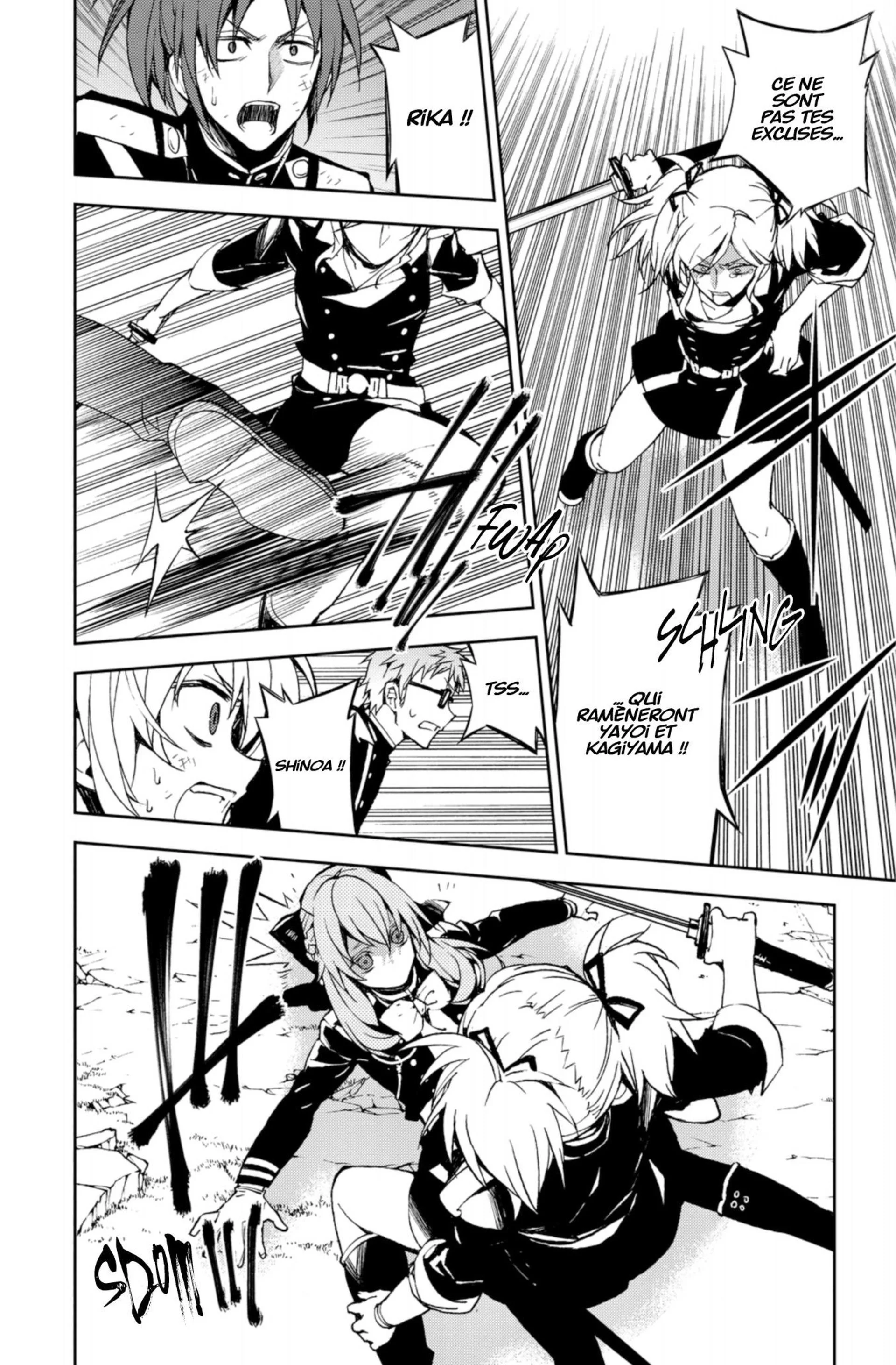 Chapter Image 593