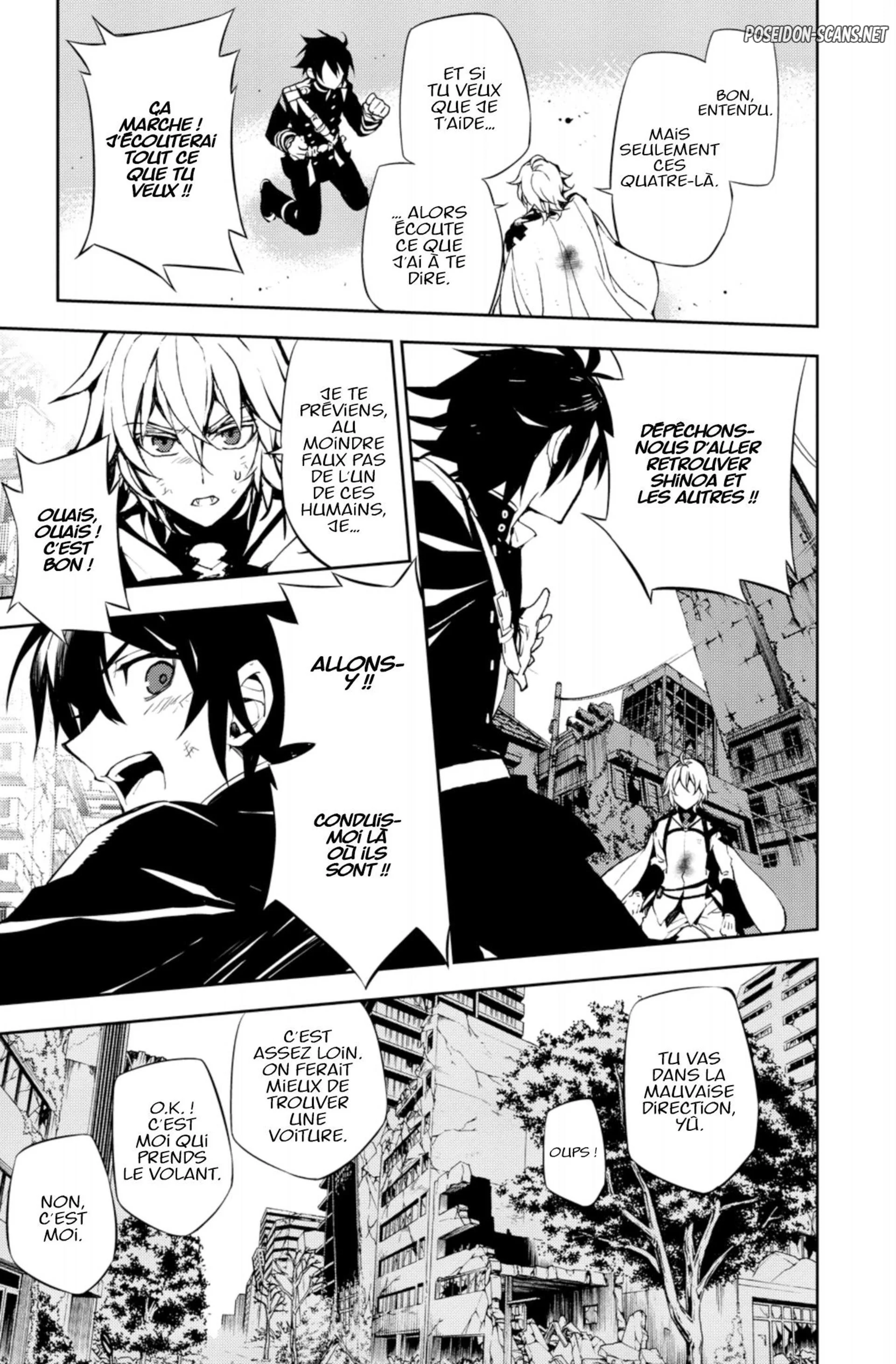 Chapter Image 445