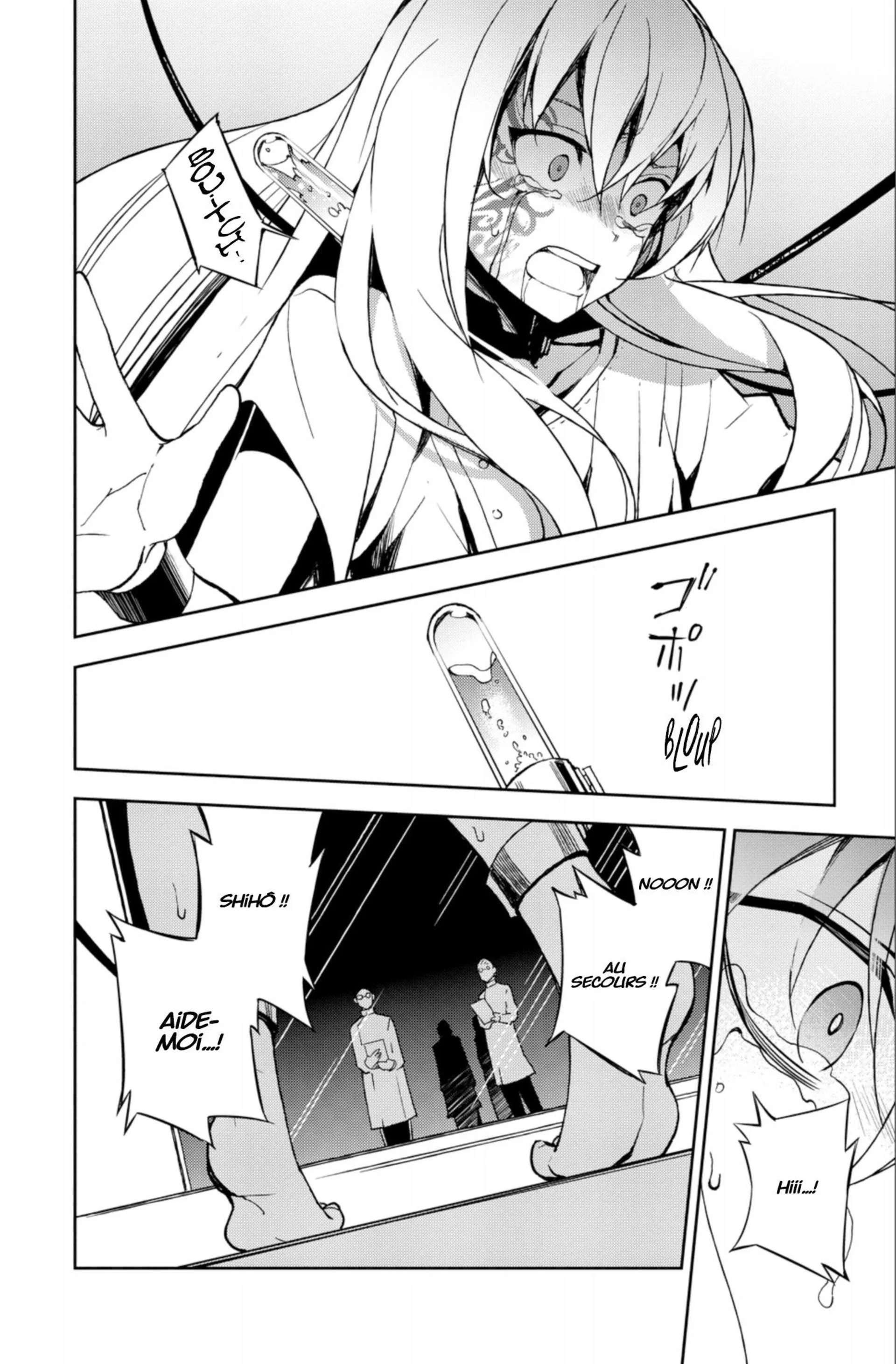 Chapter Image 852