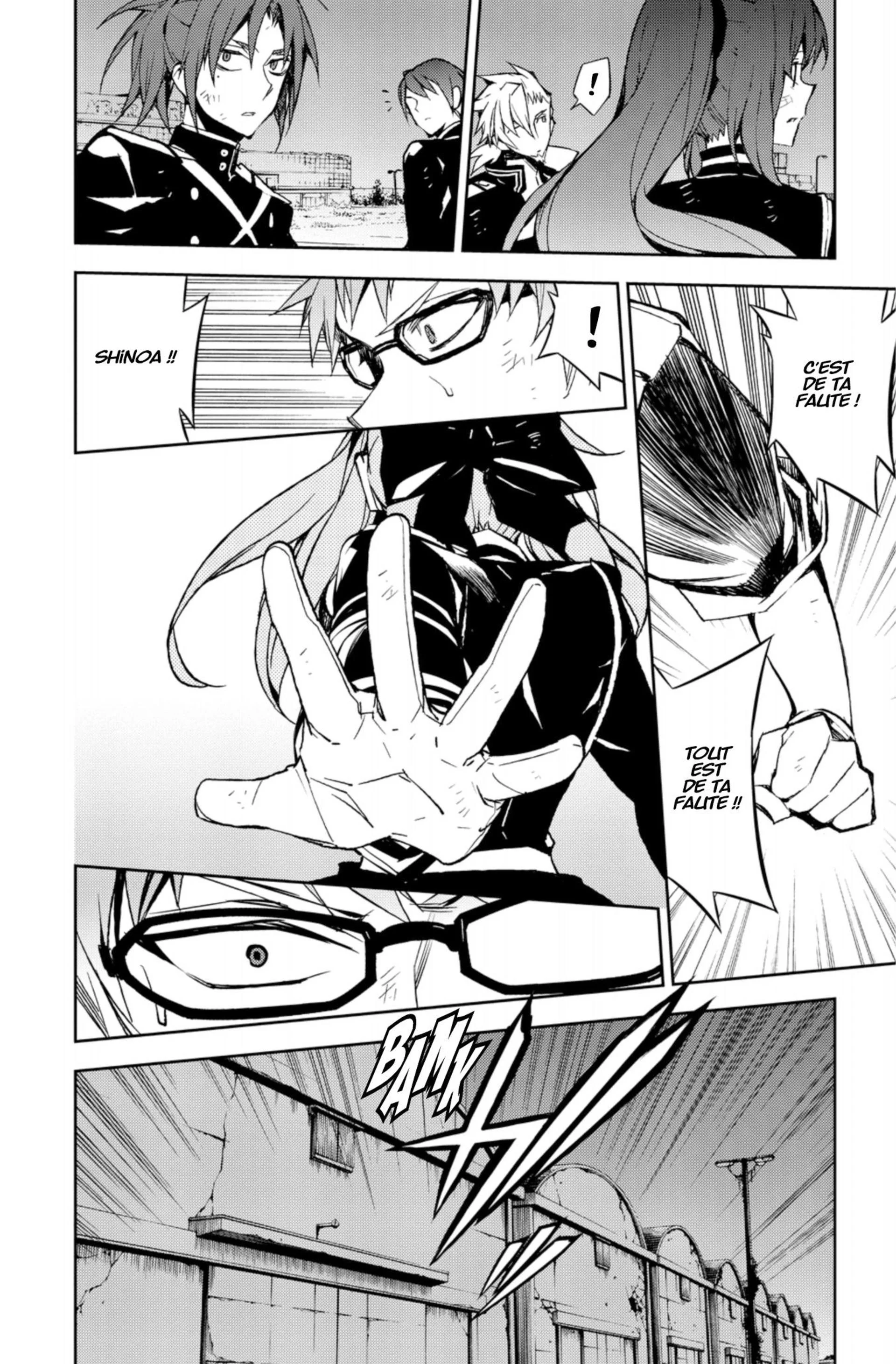 Chapter Image 519