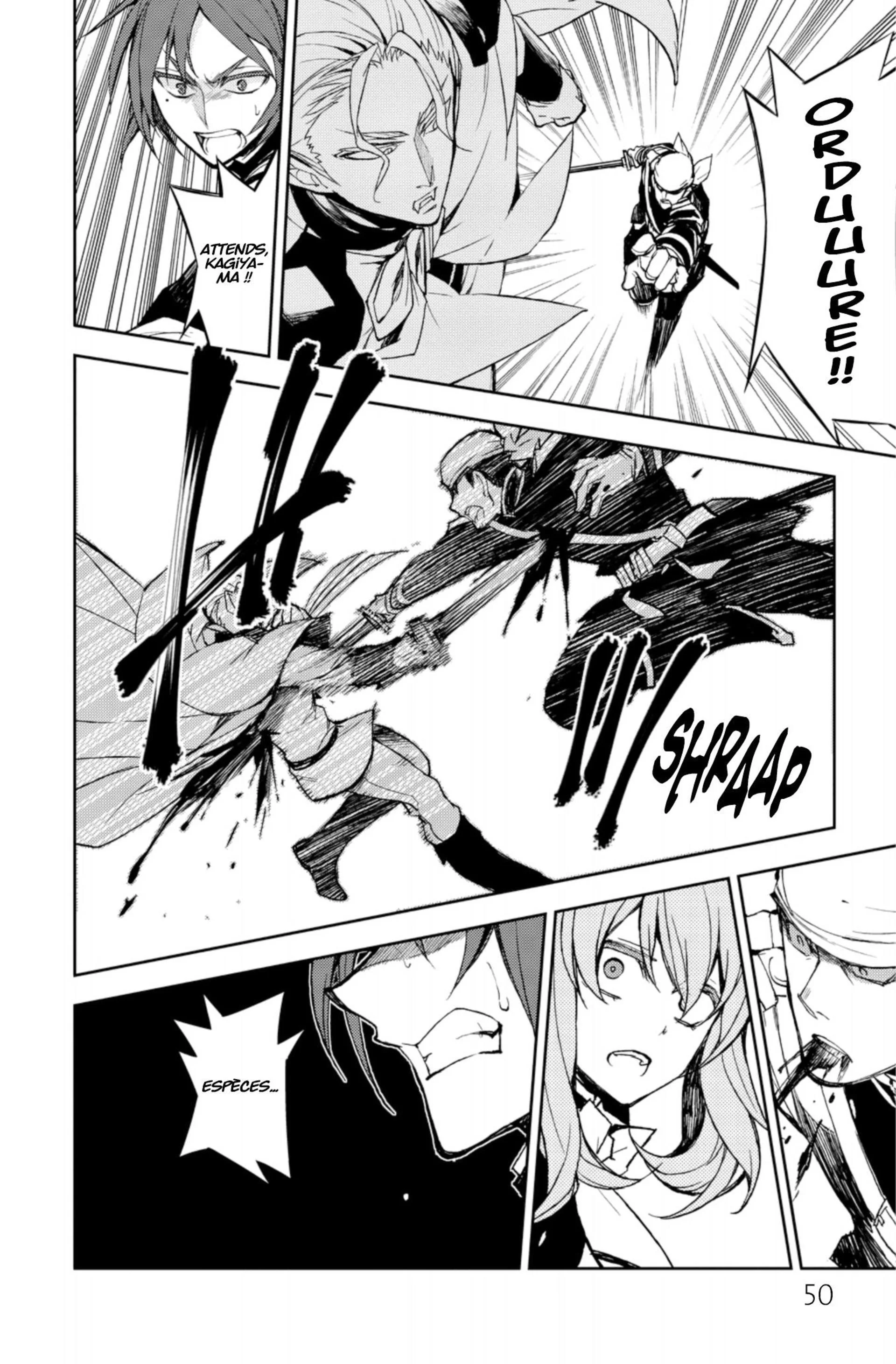 Chapter Image 741