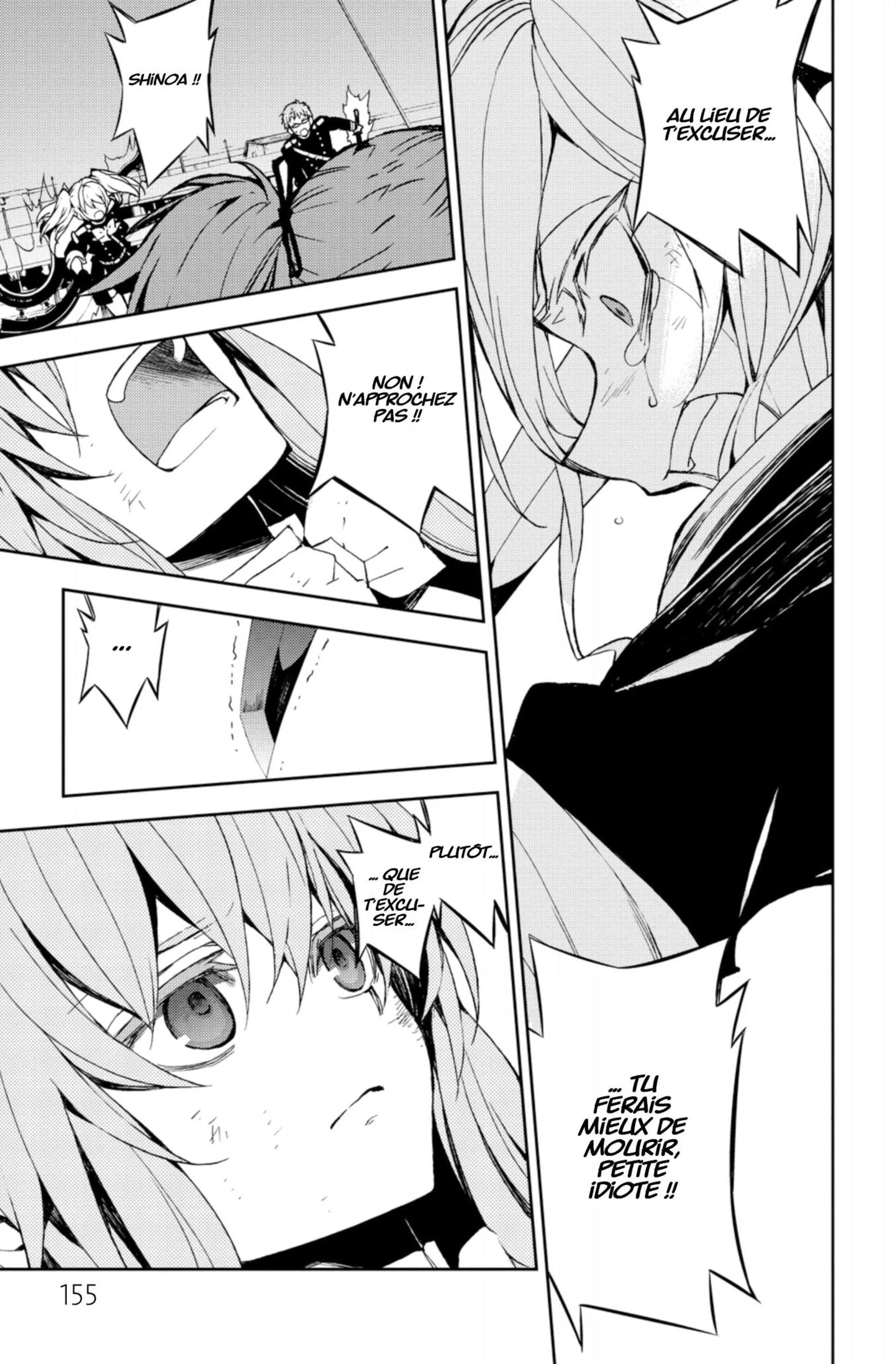 Chapter Image 630