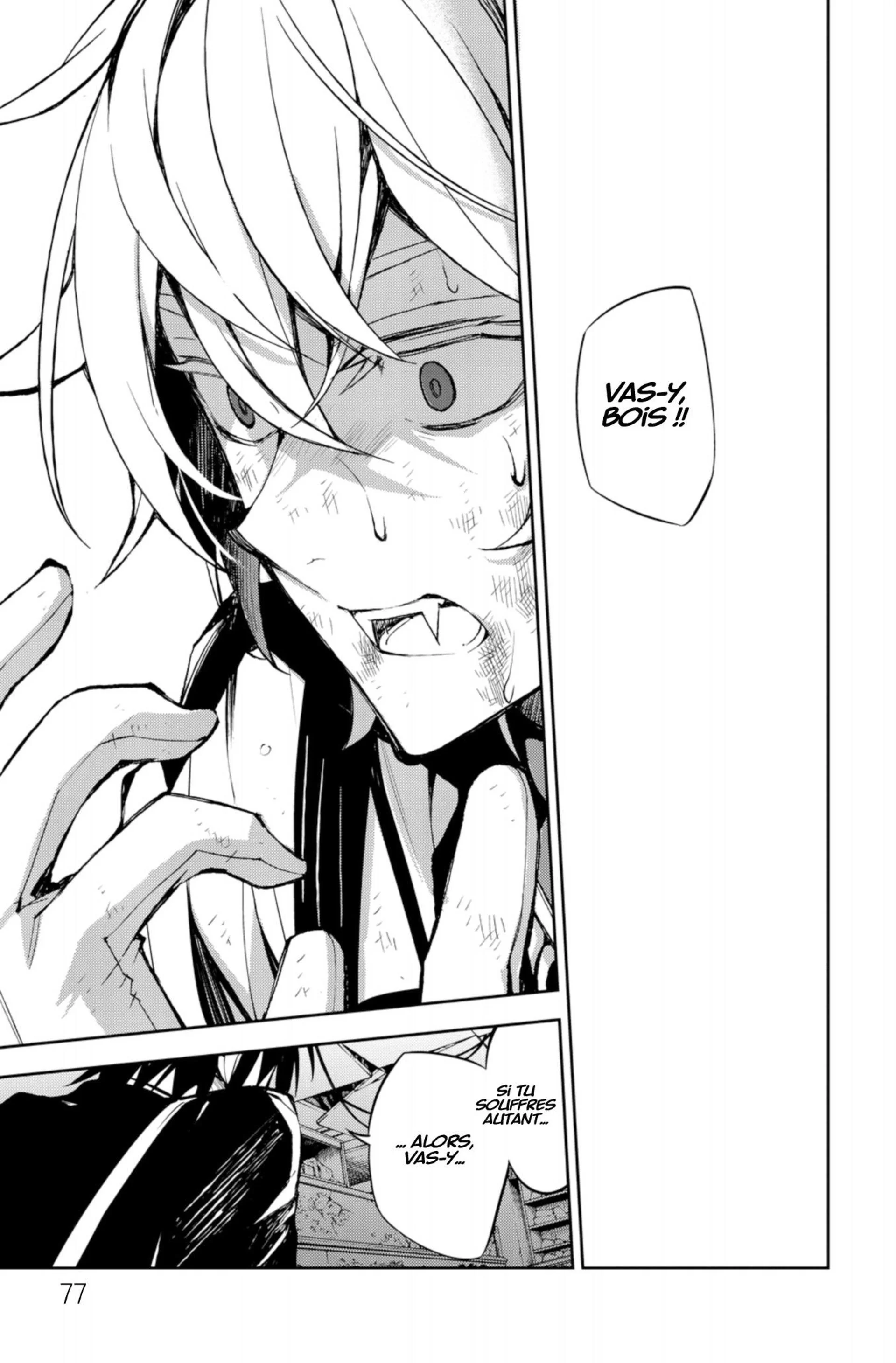 Chapter Image 741