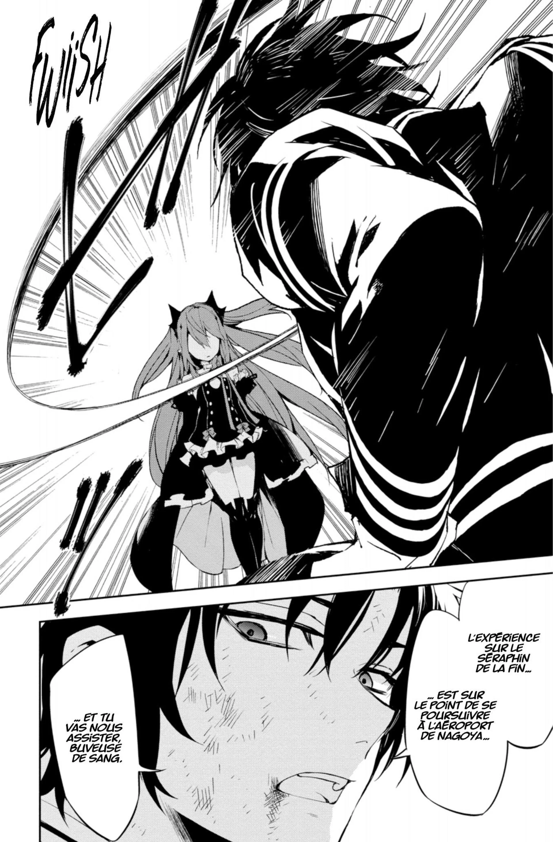 Chapter Image 926