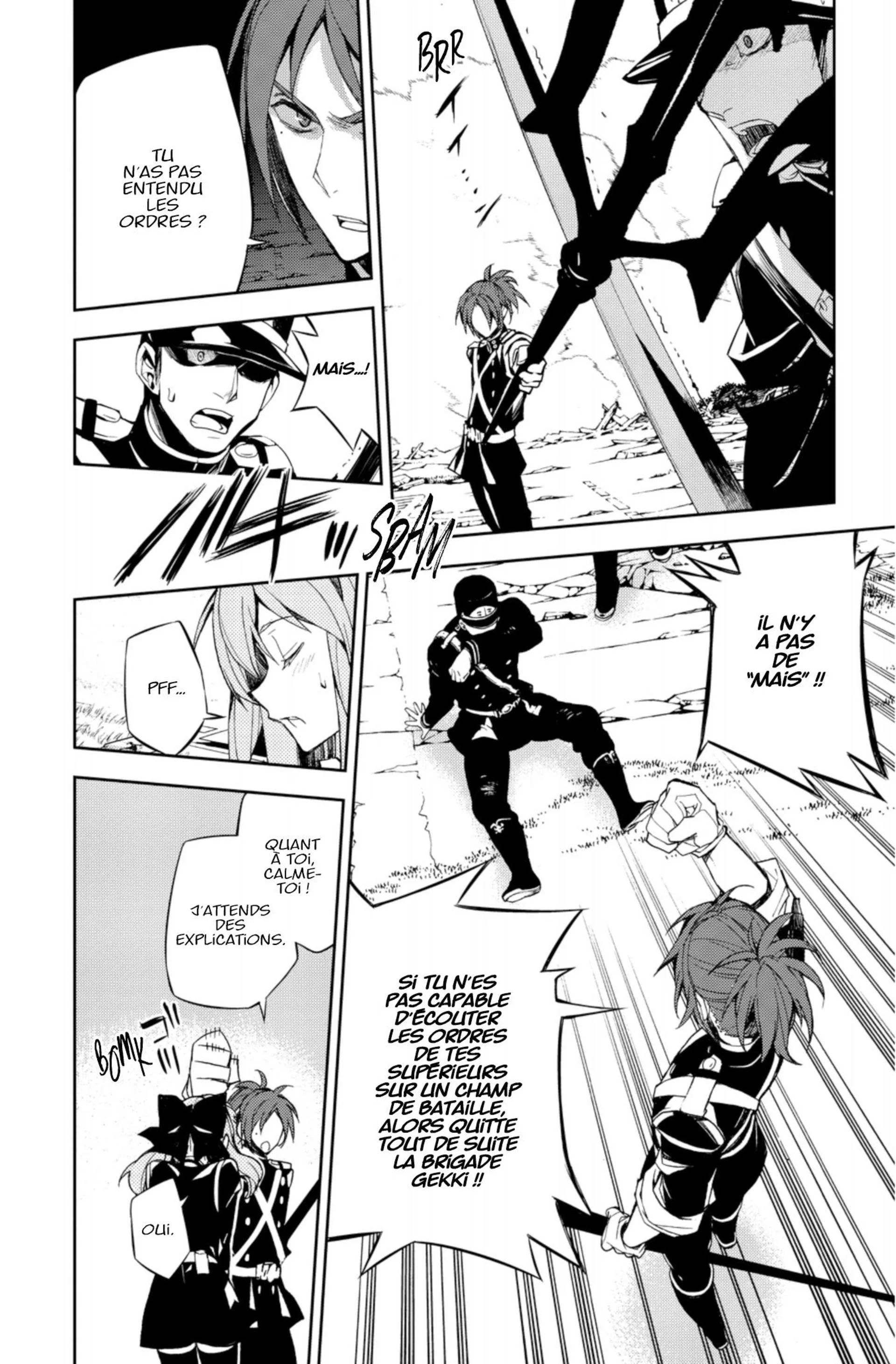 Chapter Image 593